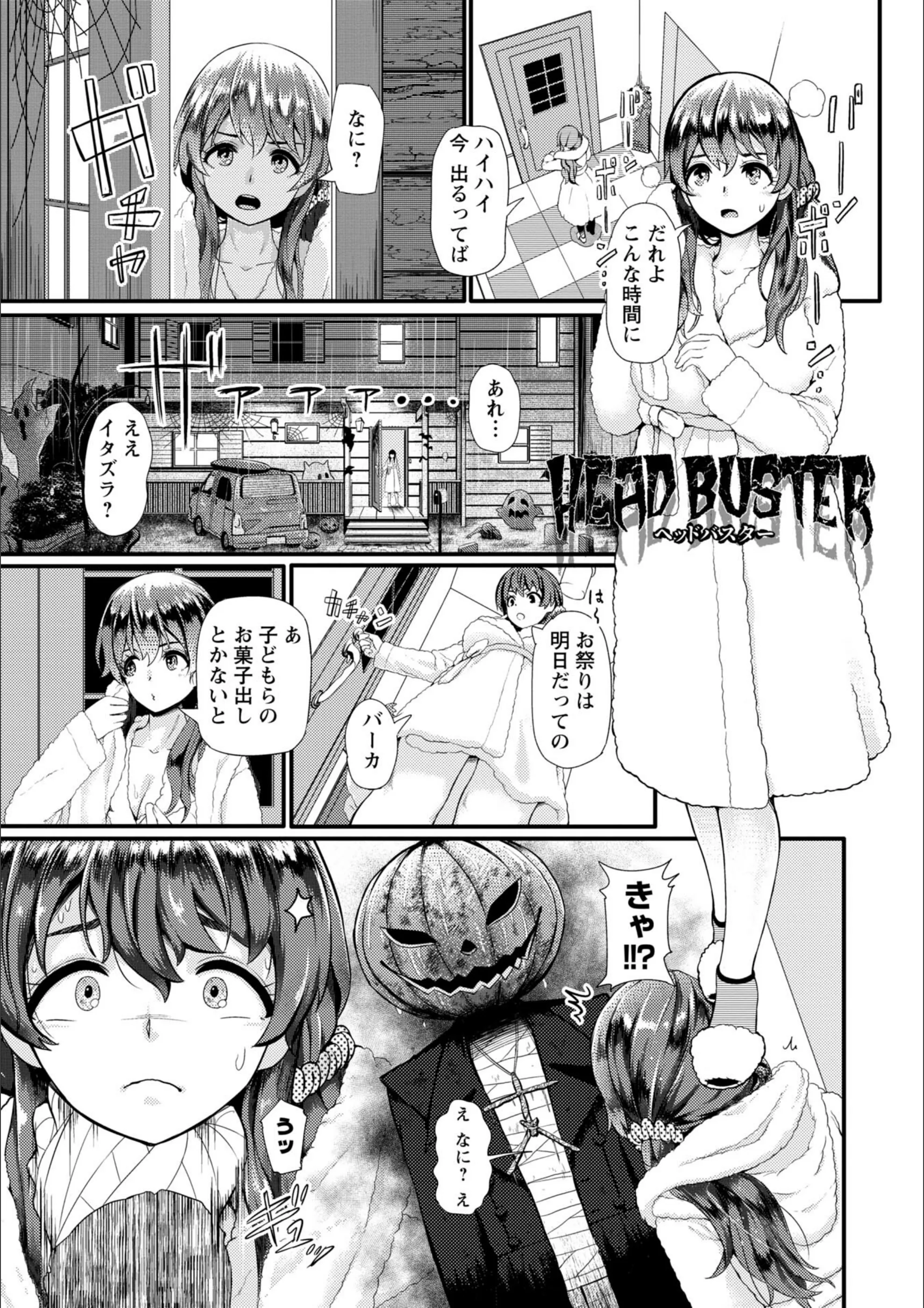 サンプル 3