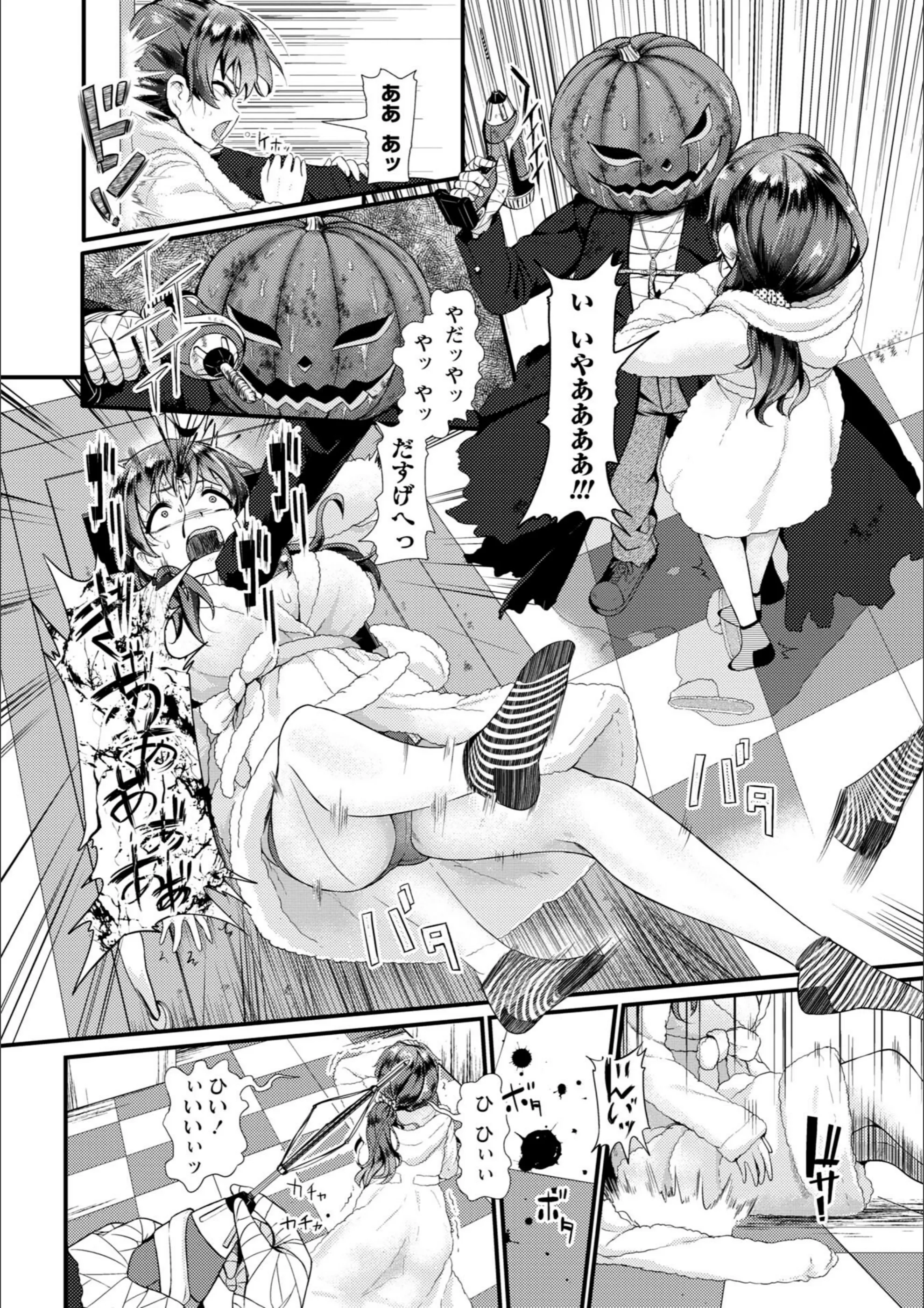 サンプル 4