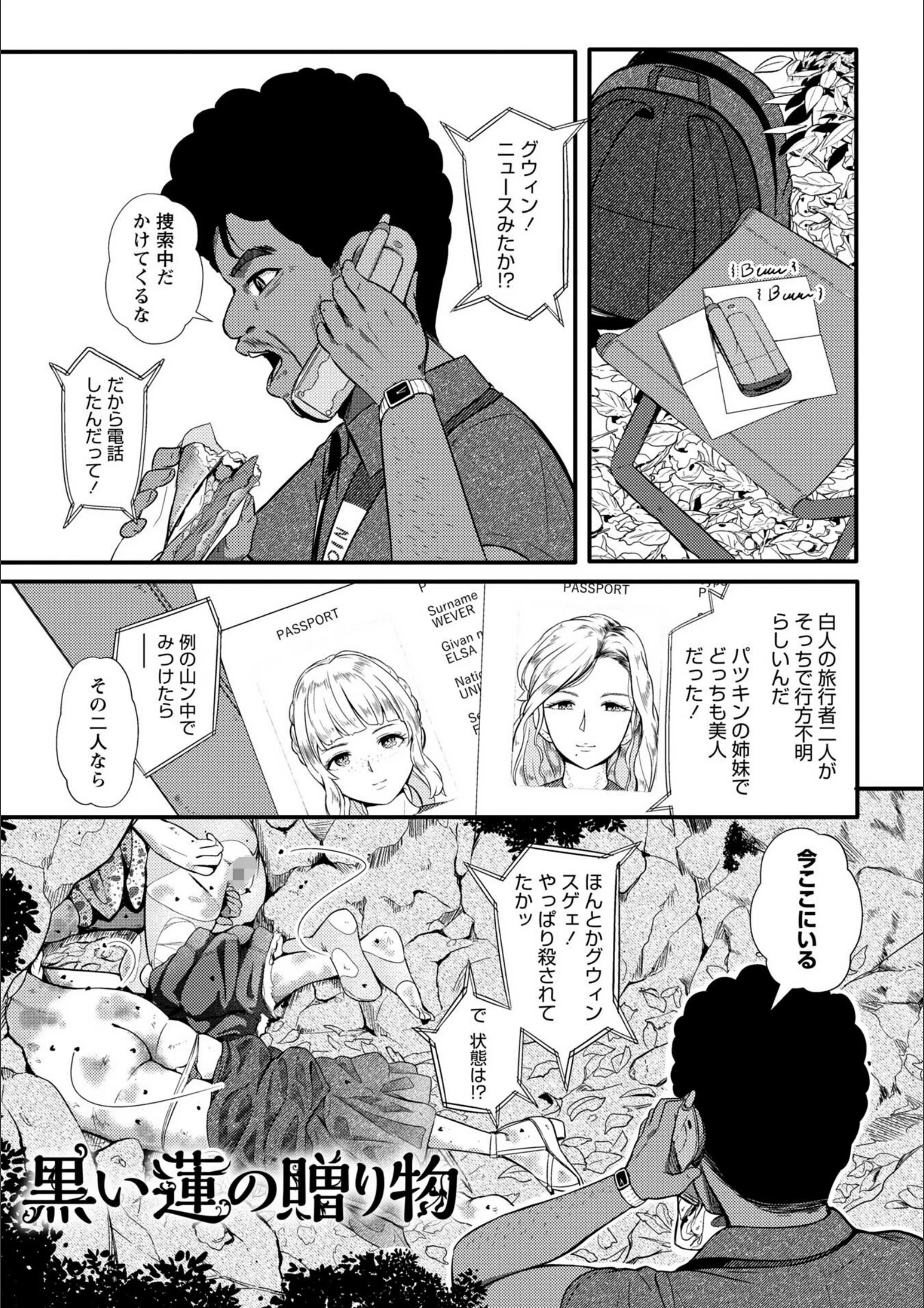 サンプル 5