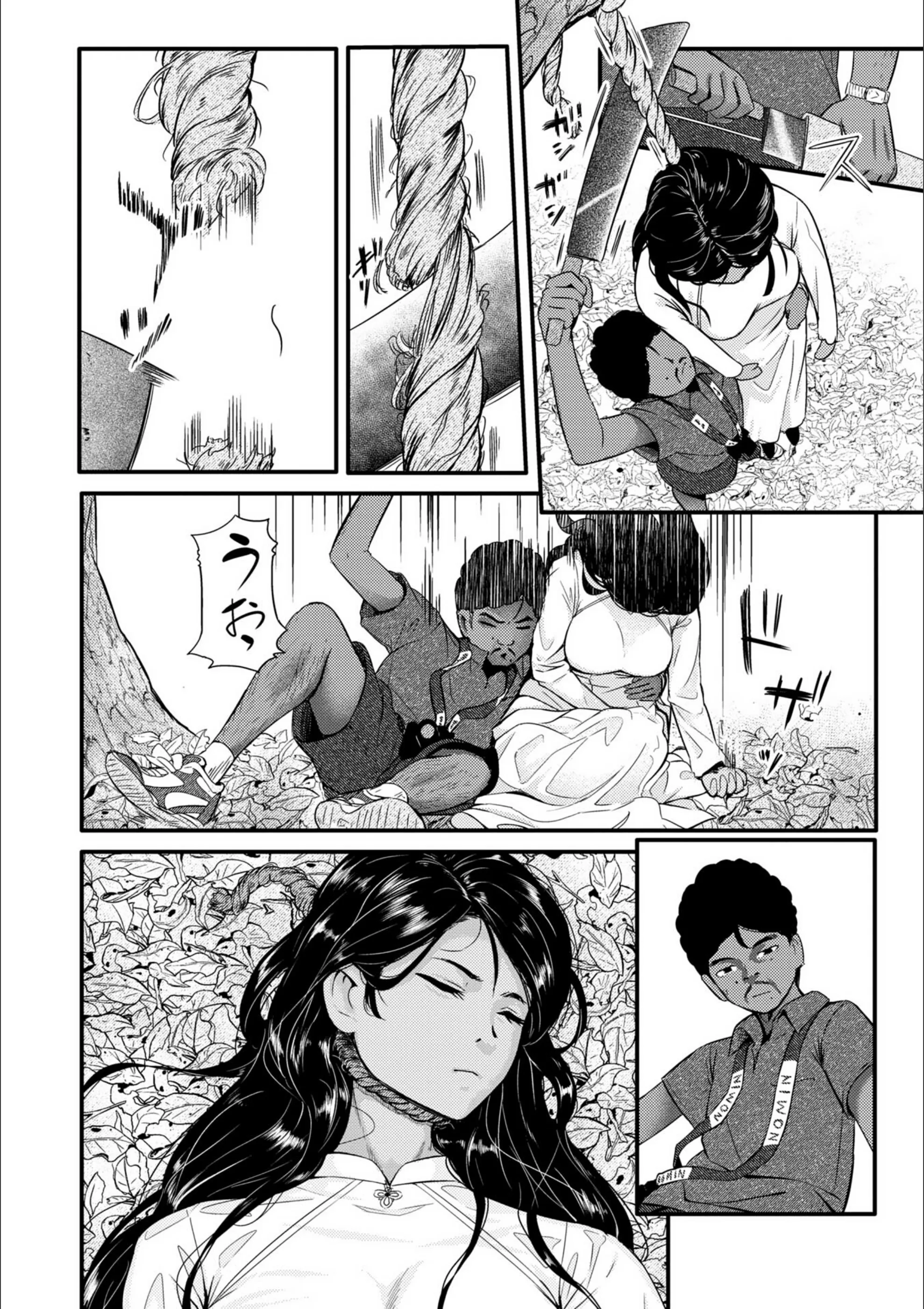 サンプル 11