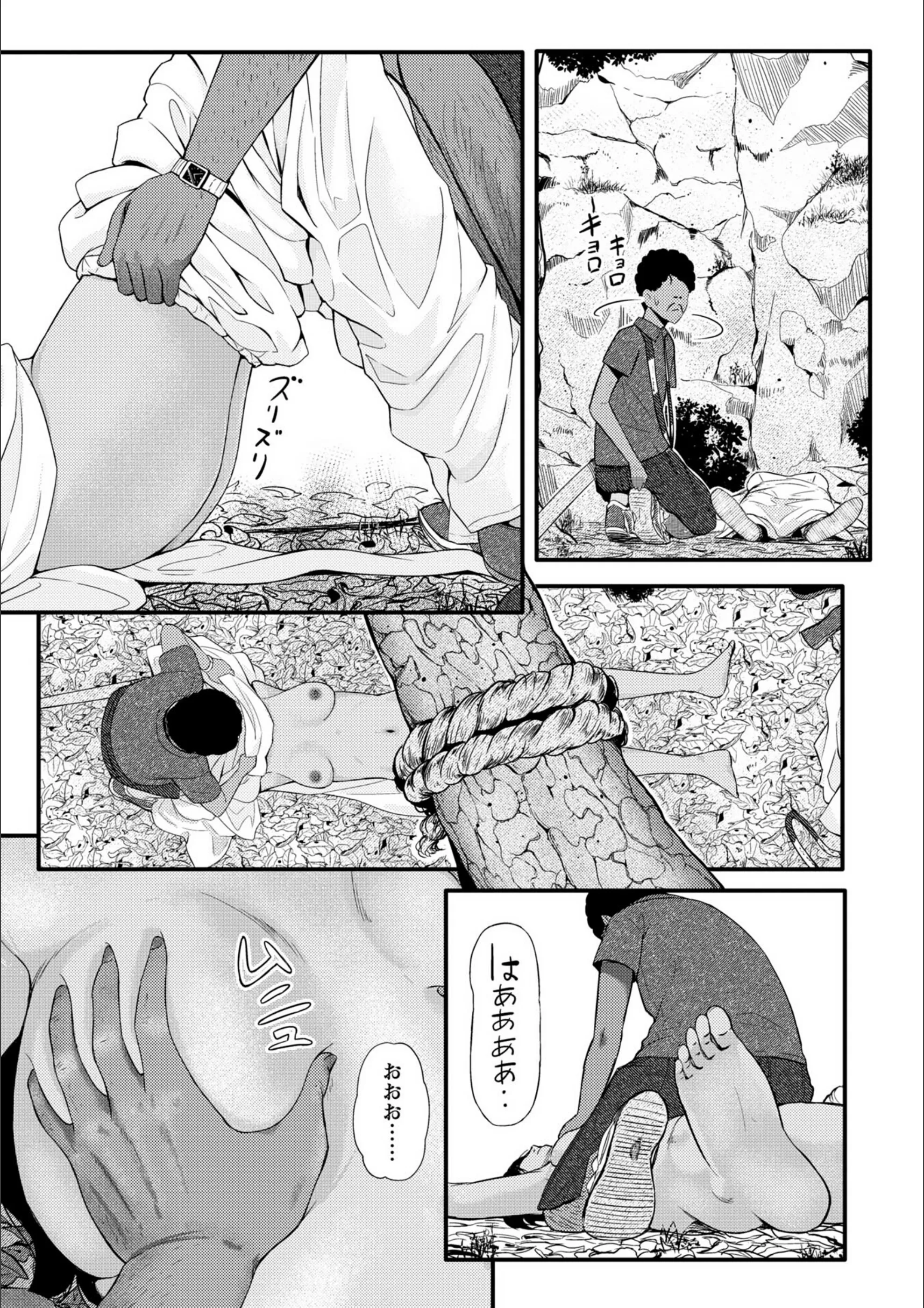 サンプル 12