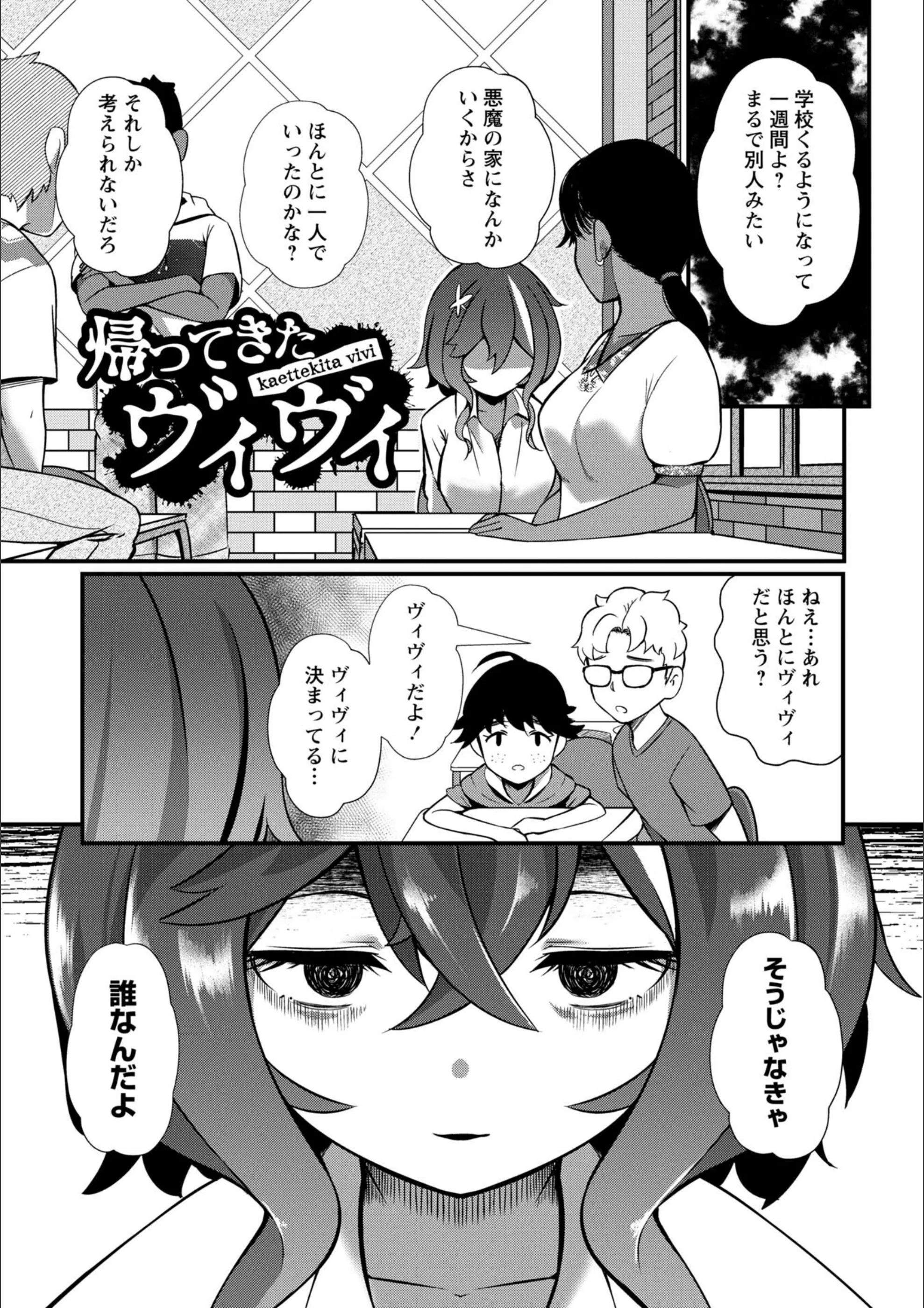サンプル 18