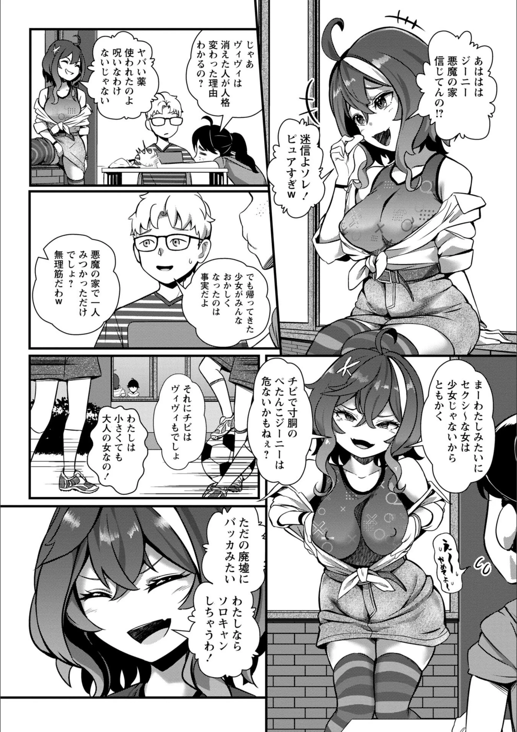 サンプル 19