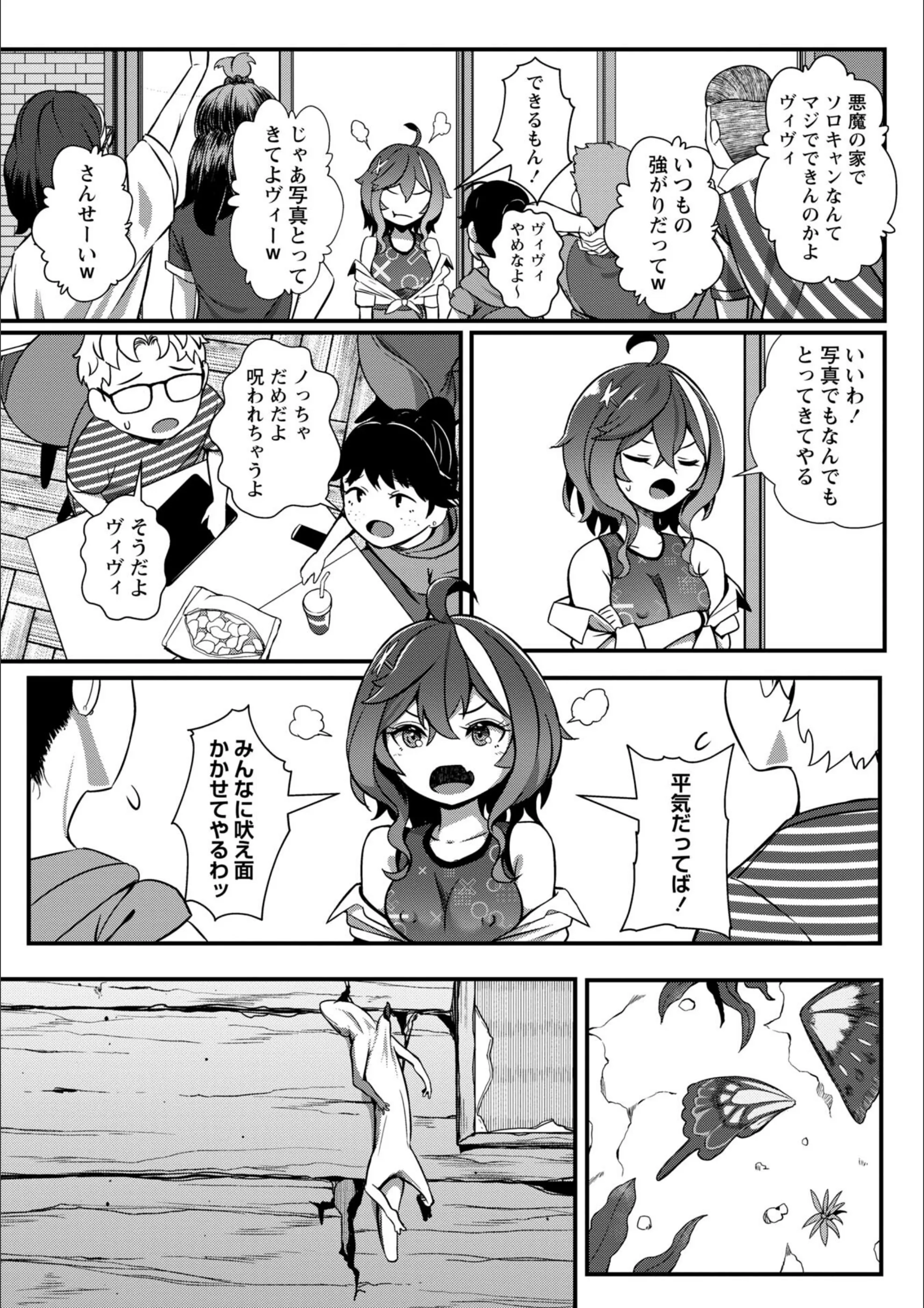 サンプル 20