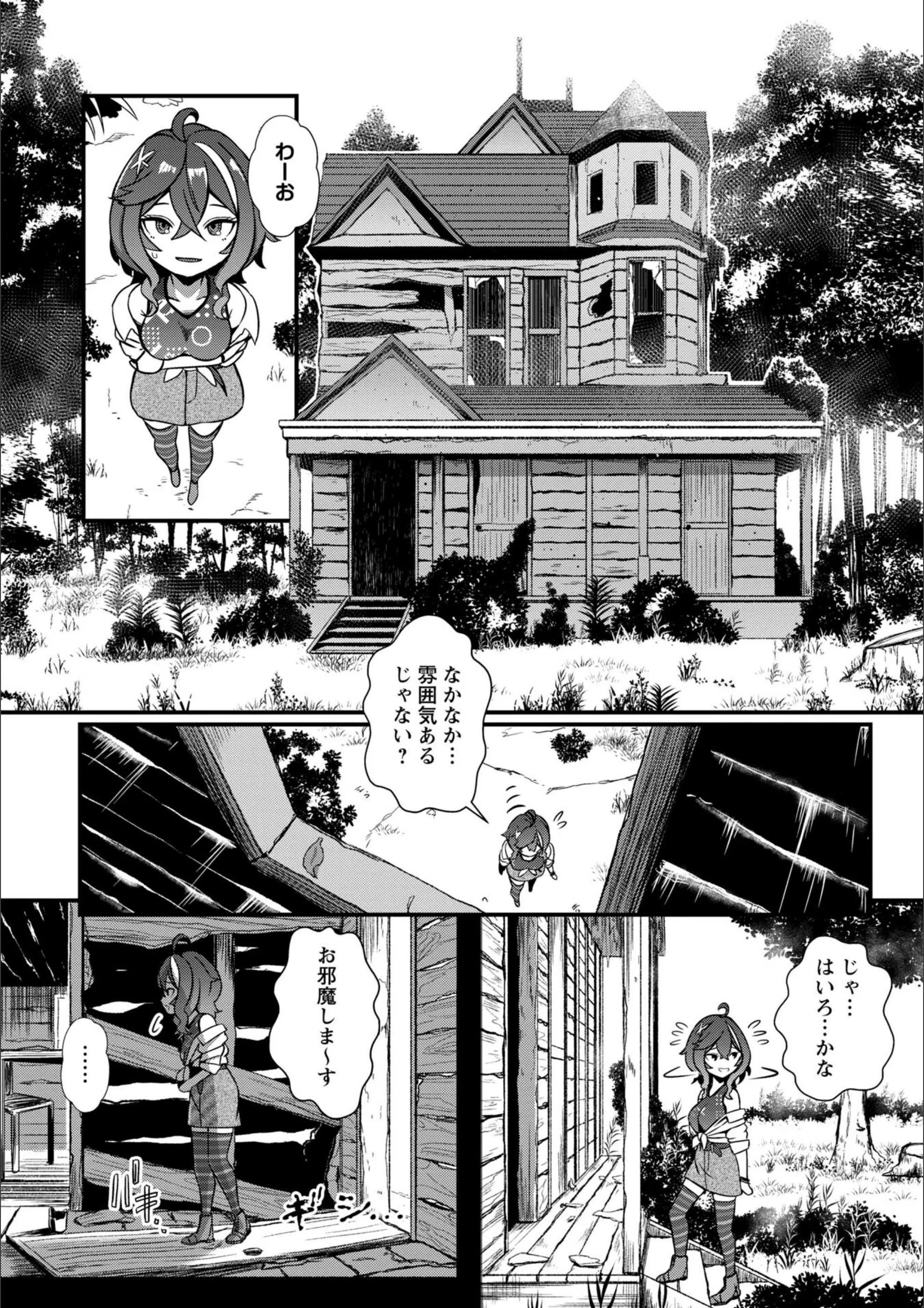 サンプル 21