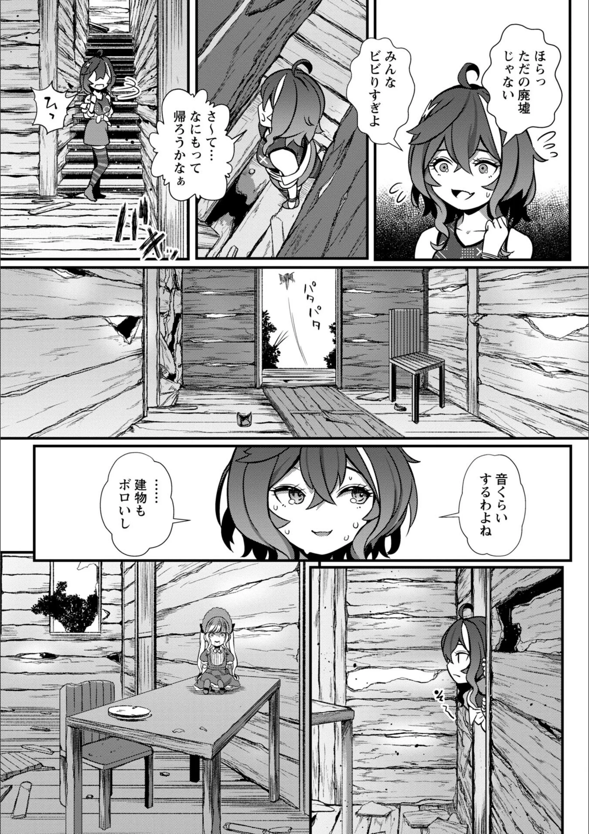 サンプル 22