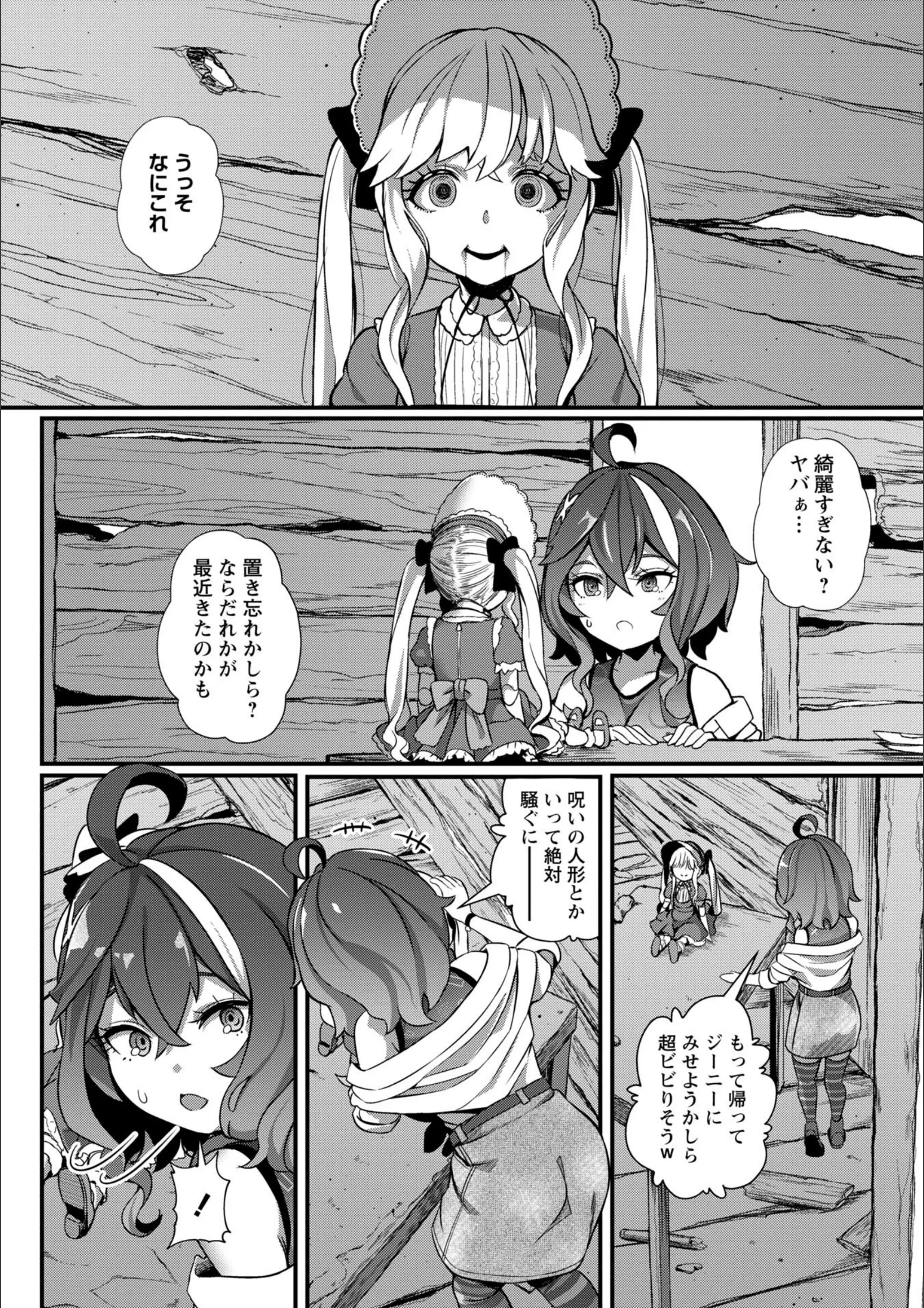 サンプル 23