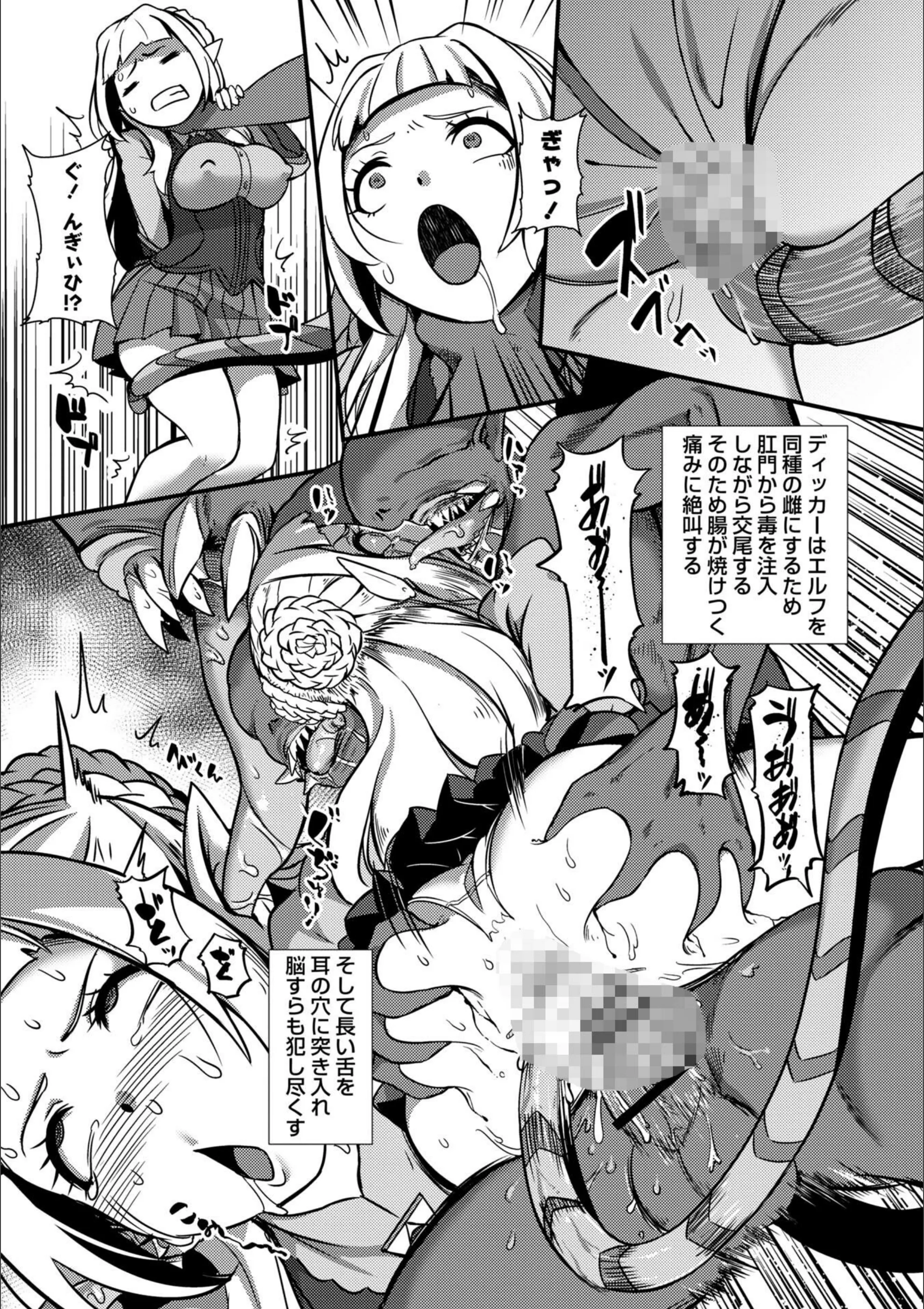 サンプル 25