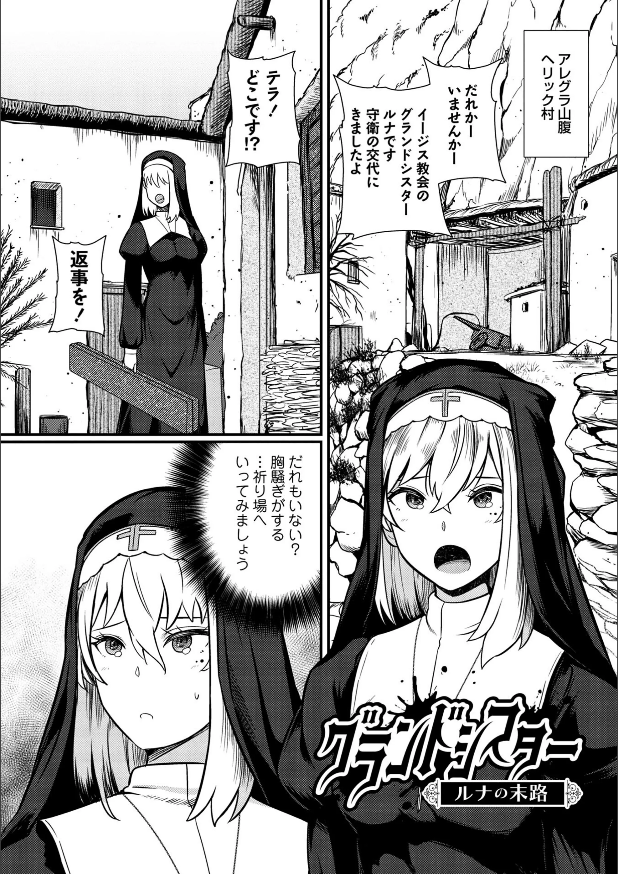 サンプル 26