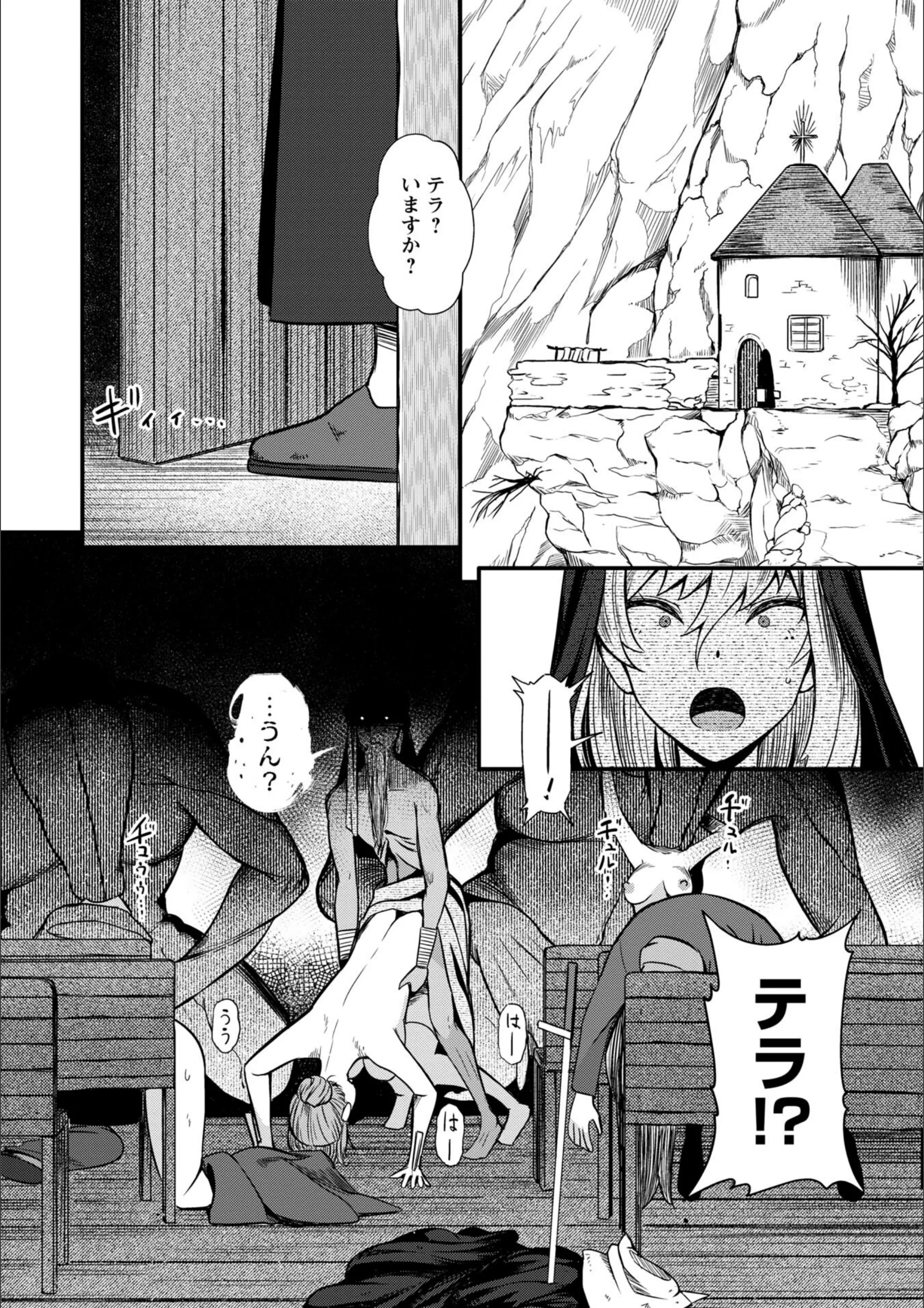 サンプル 27
