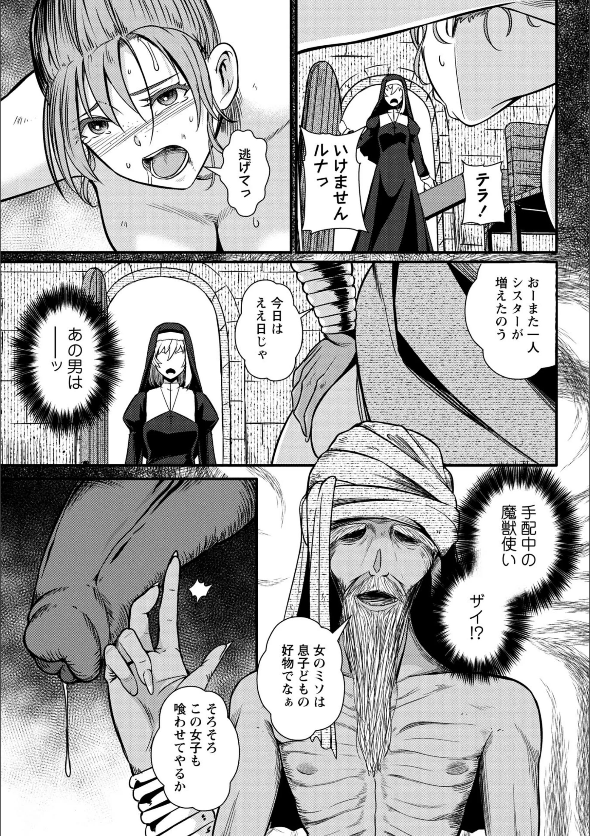 サンプル 28