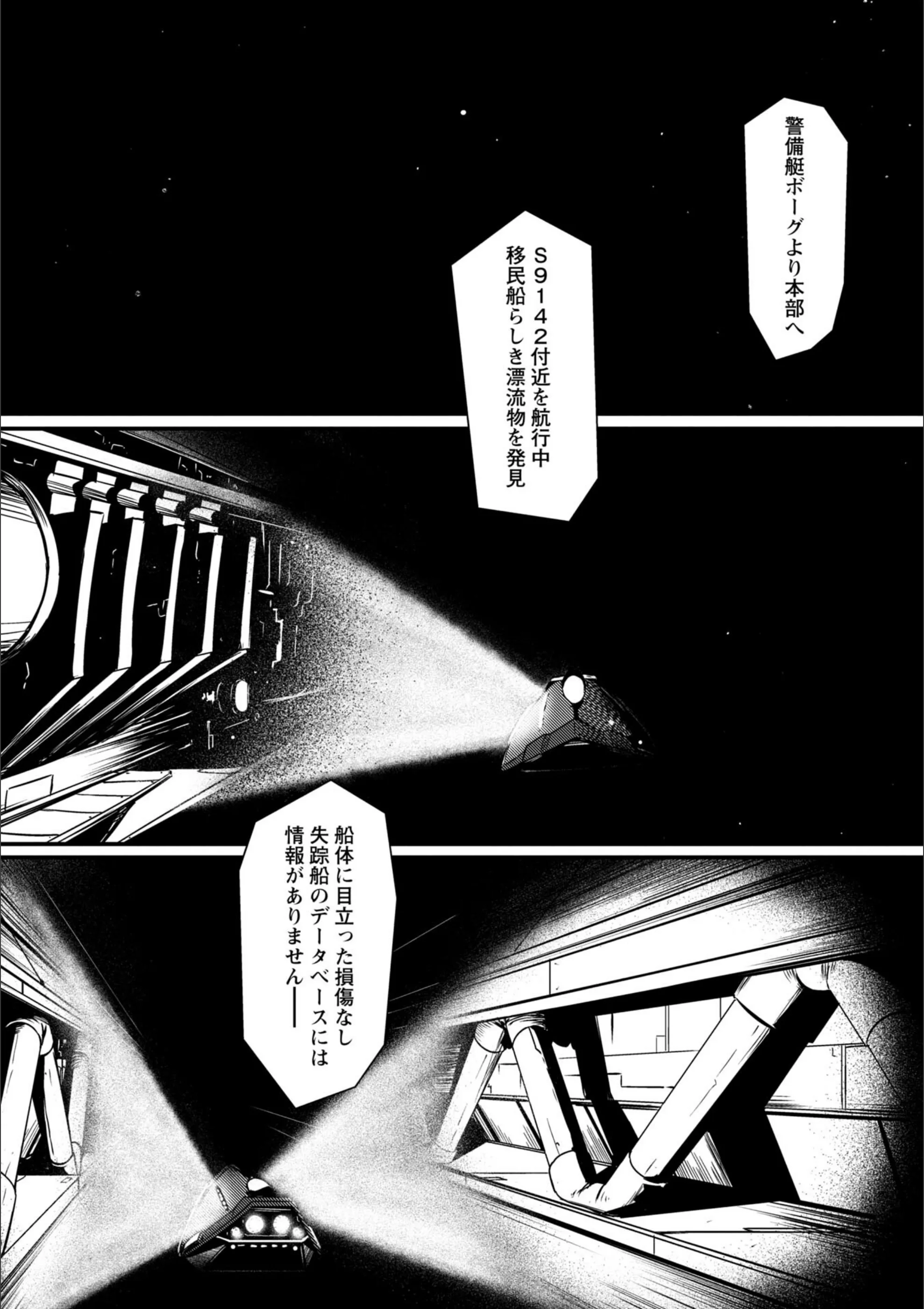 サンプル 30