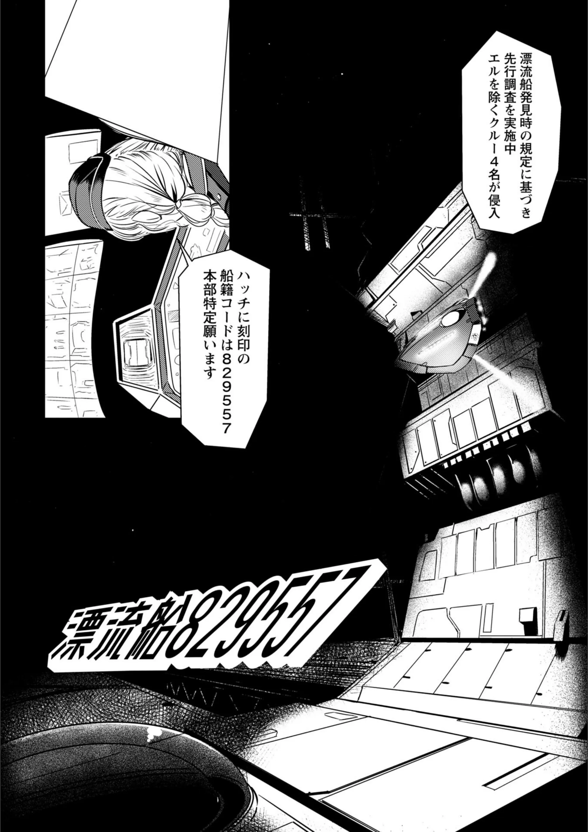サンプル 31