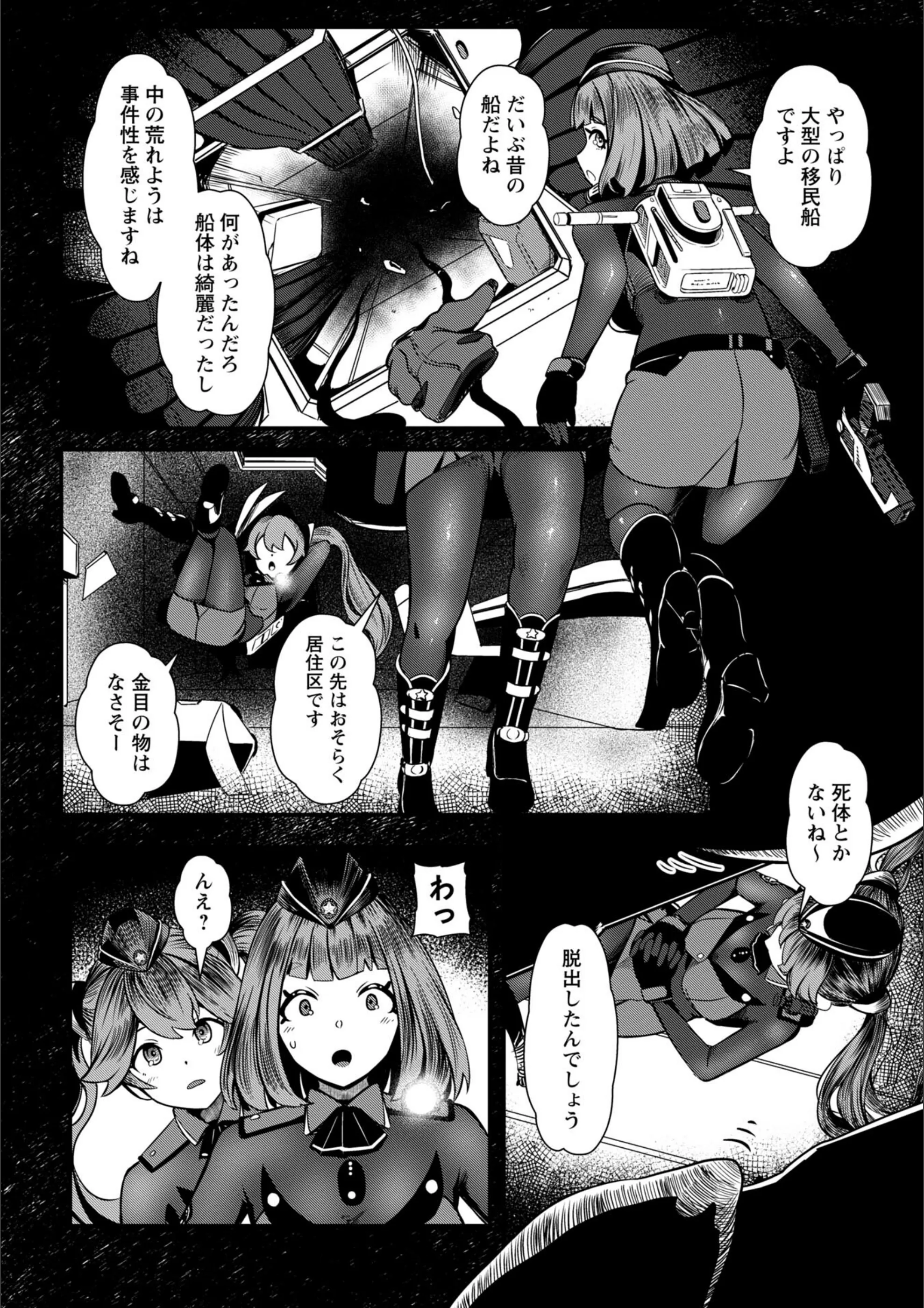 サンプル 33