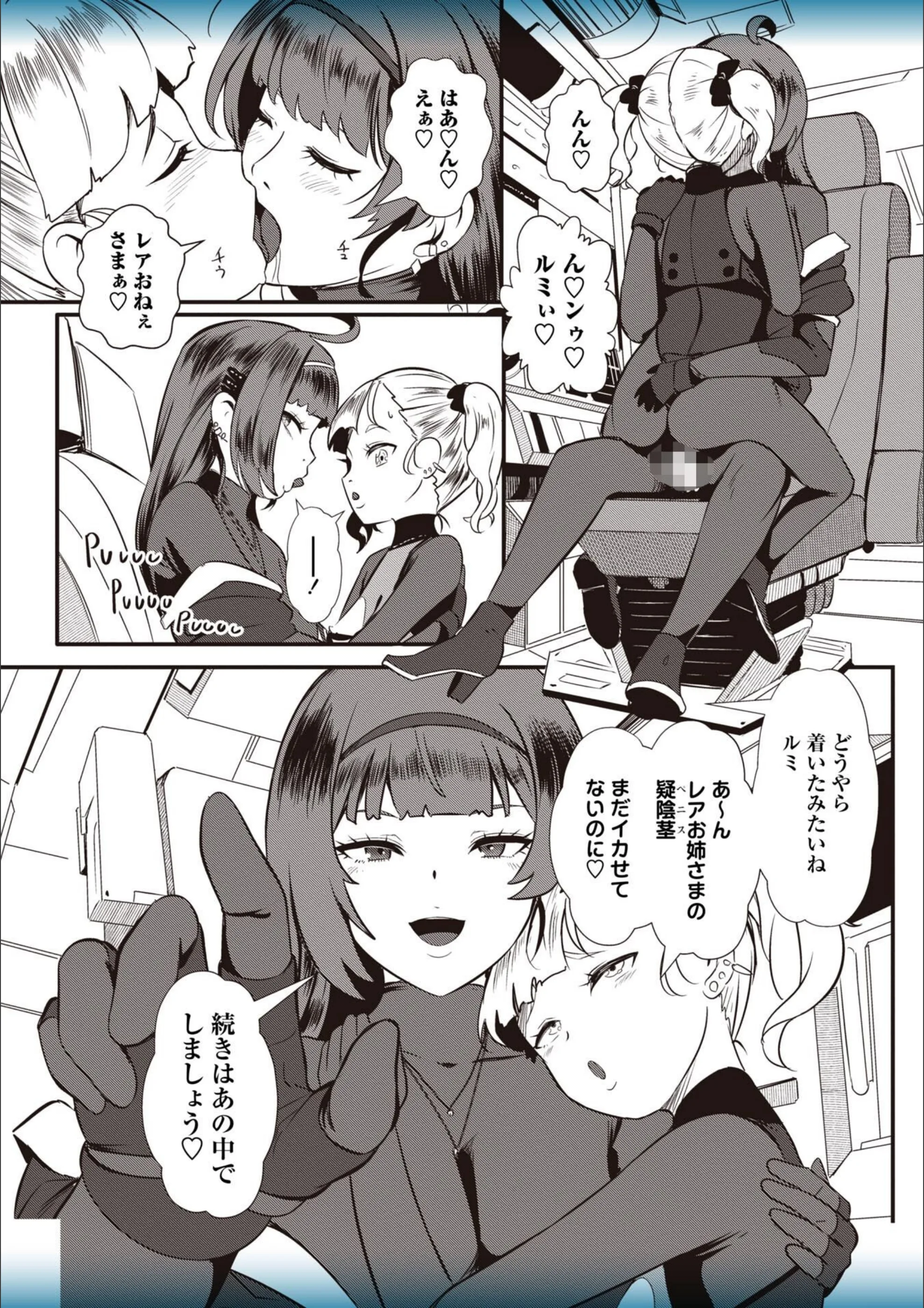 サンプル 34