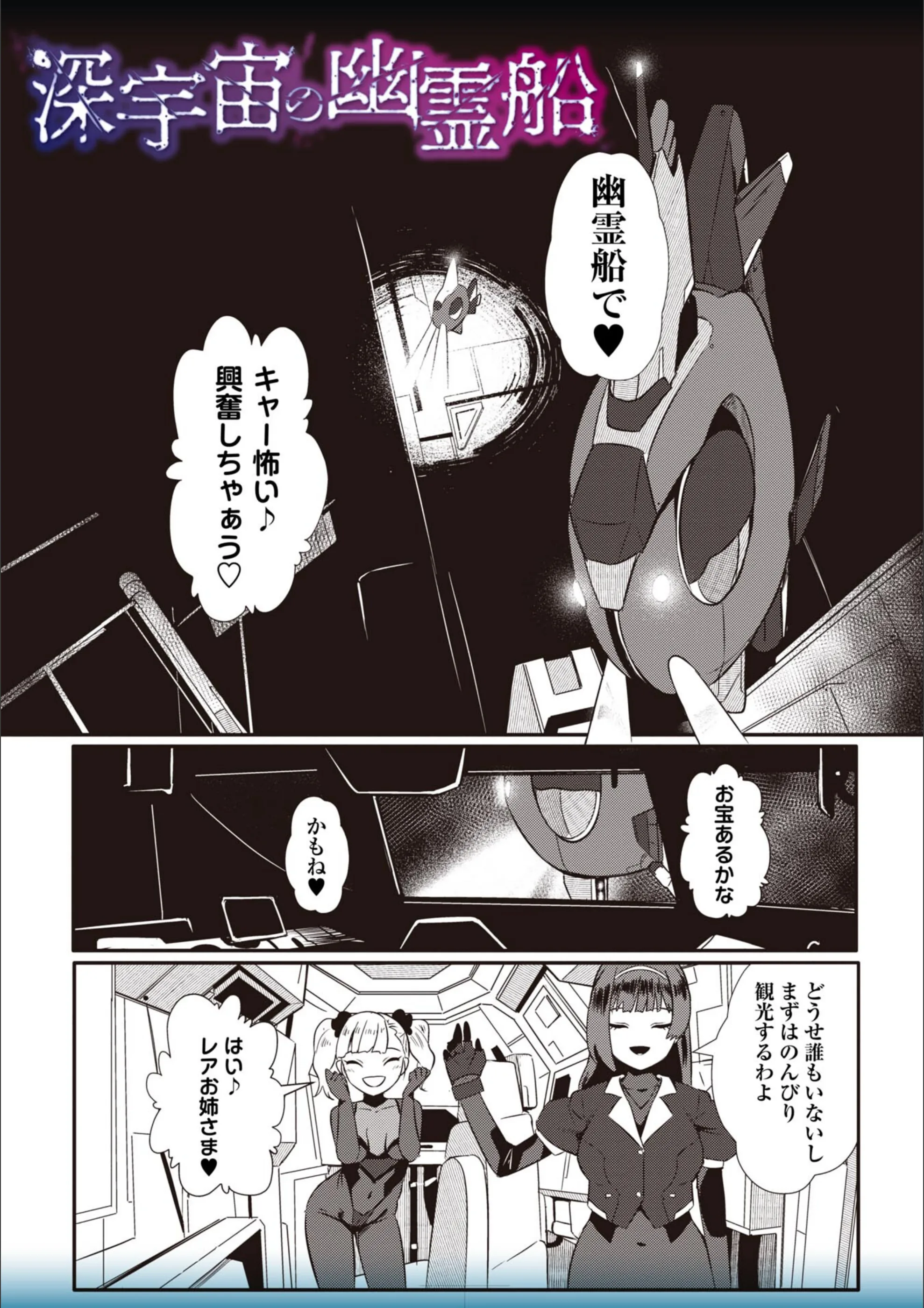 サンプル 35