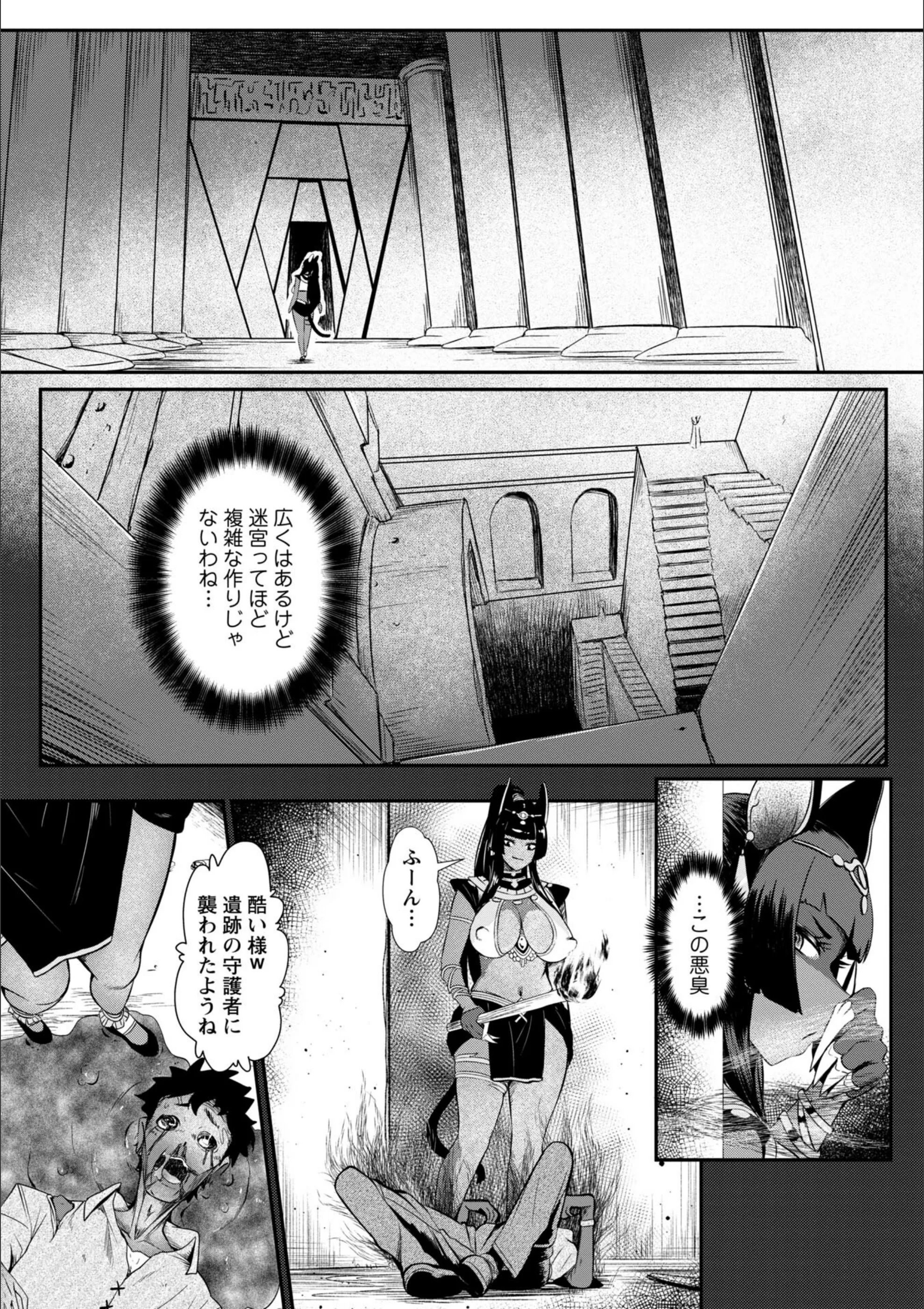 サンプル 39