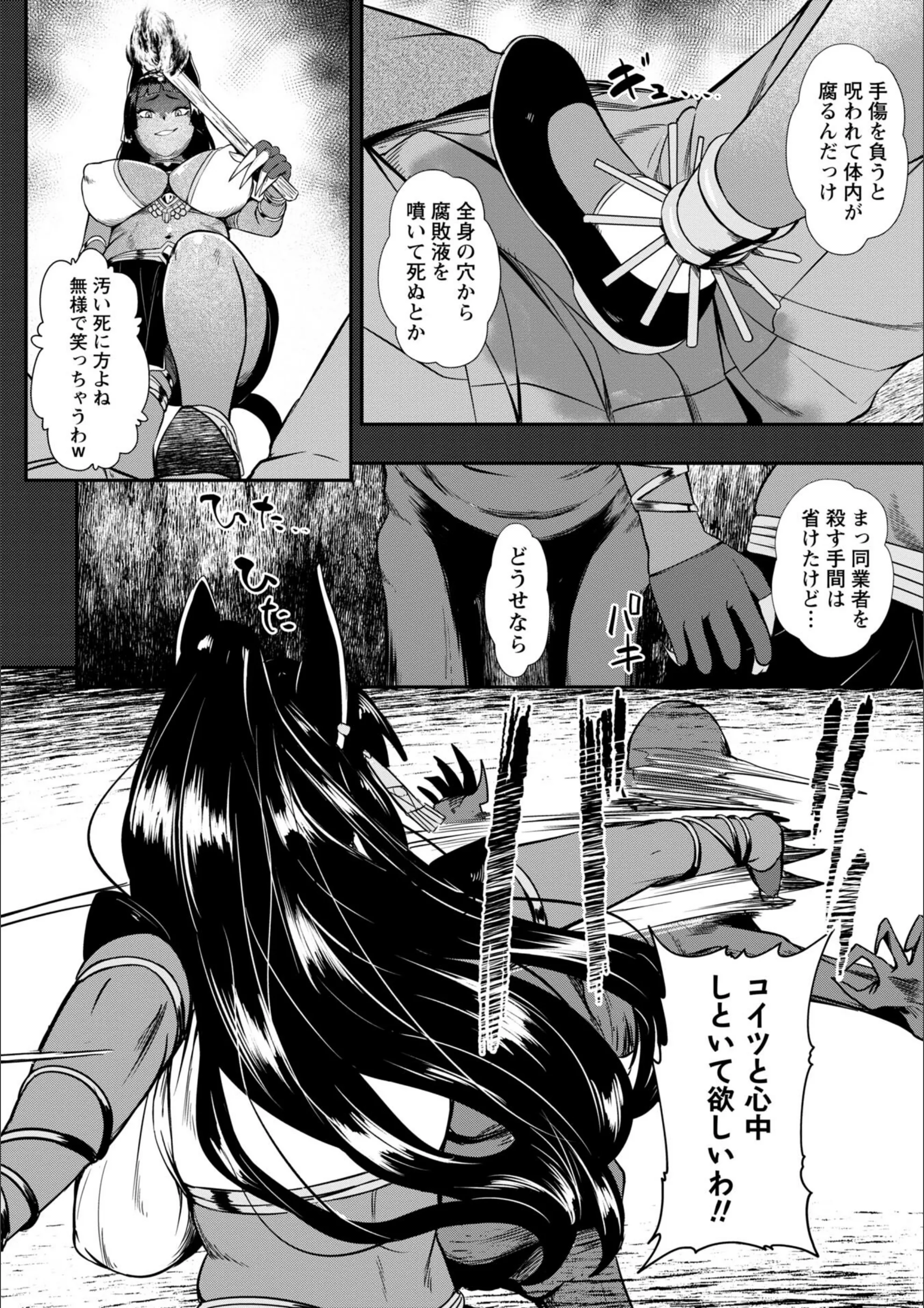 サンプル 40