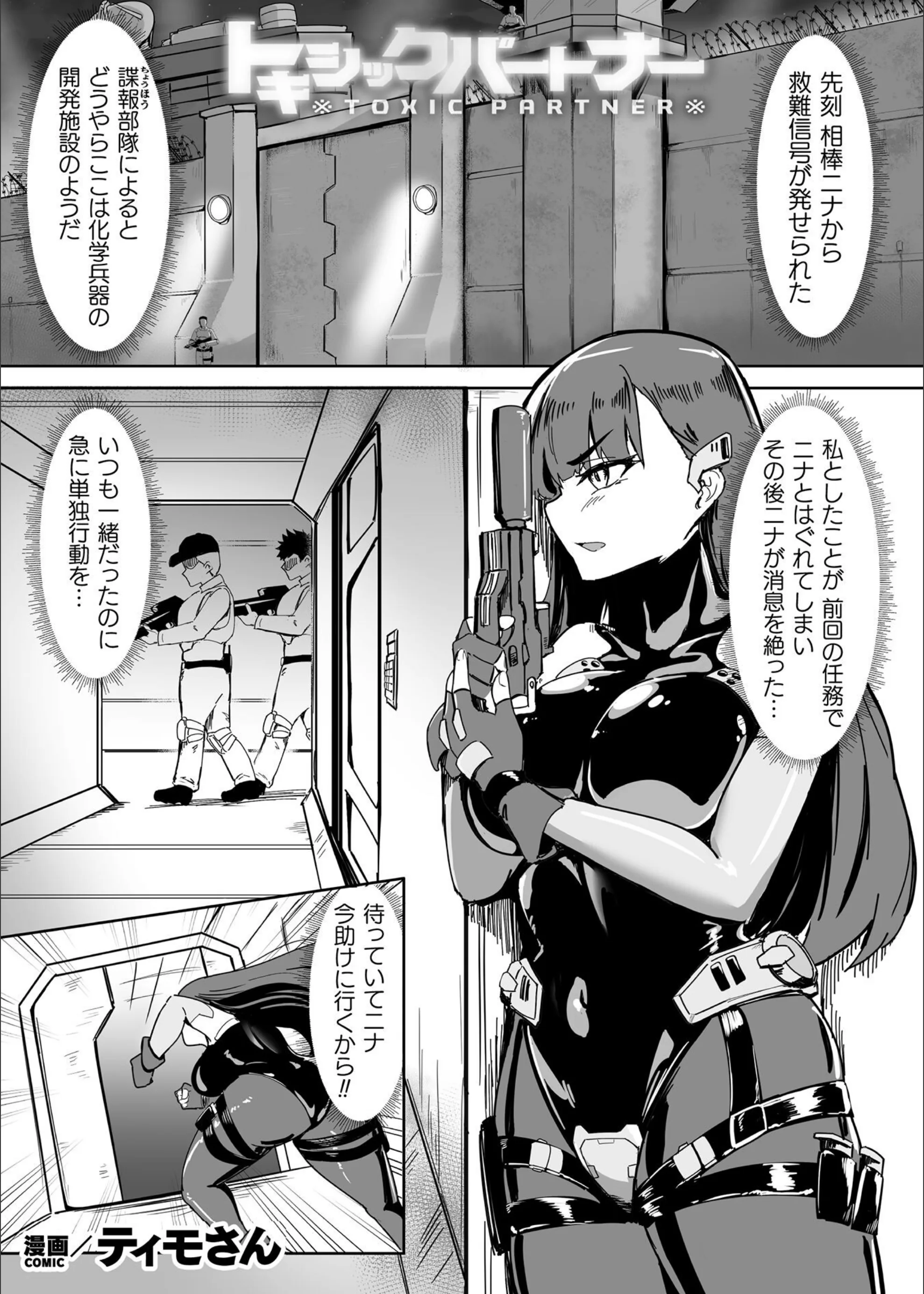 サンプル 1