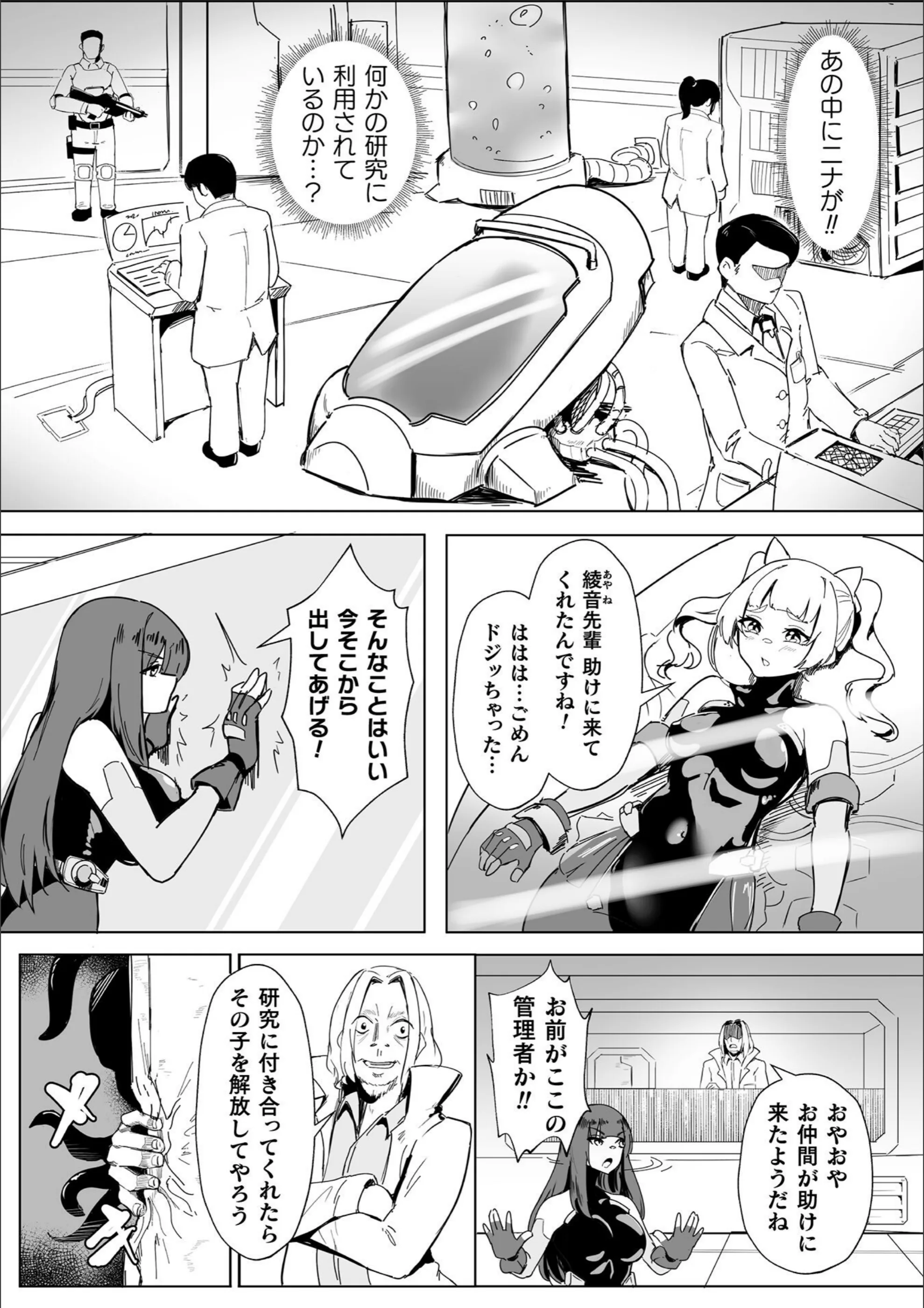 サンプル 2