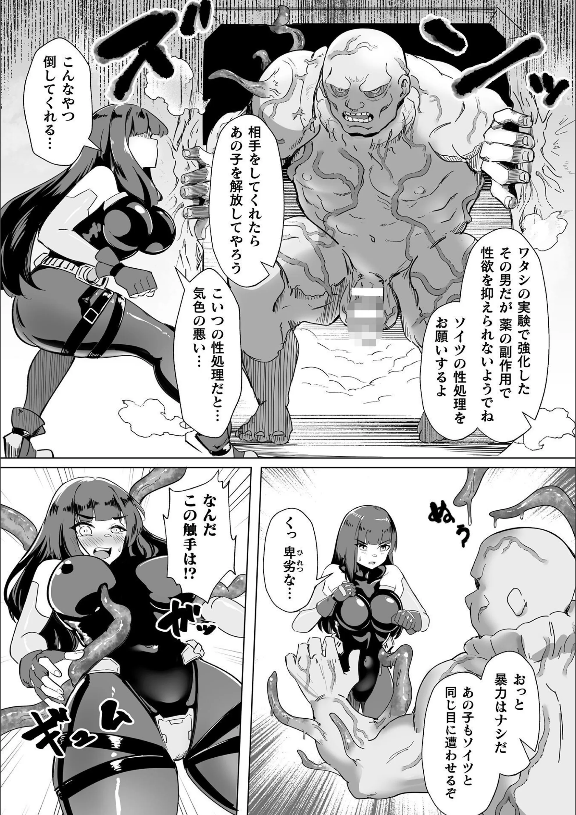 サンプル 3