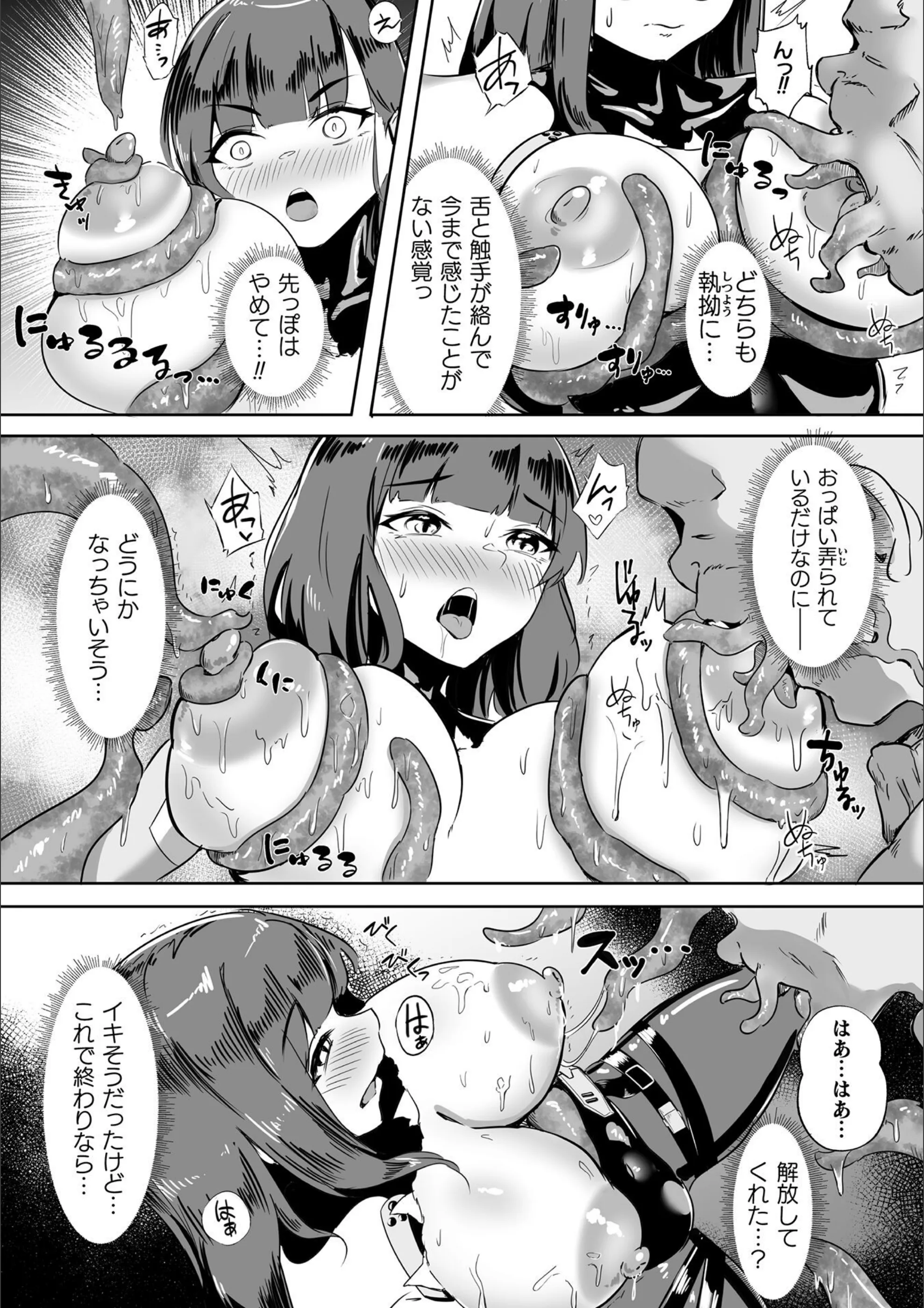 サンプル 6