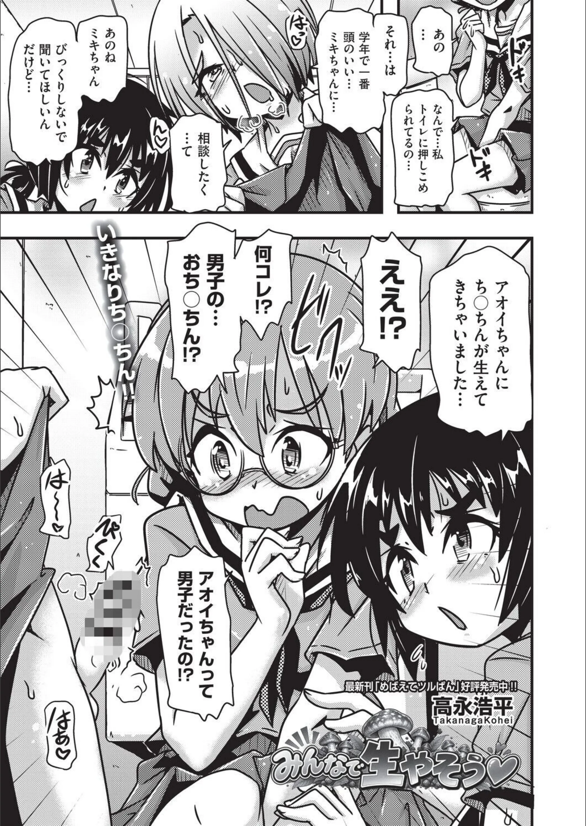 サンプル 1