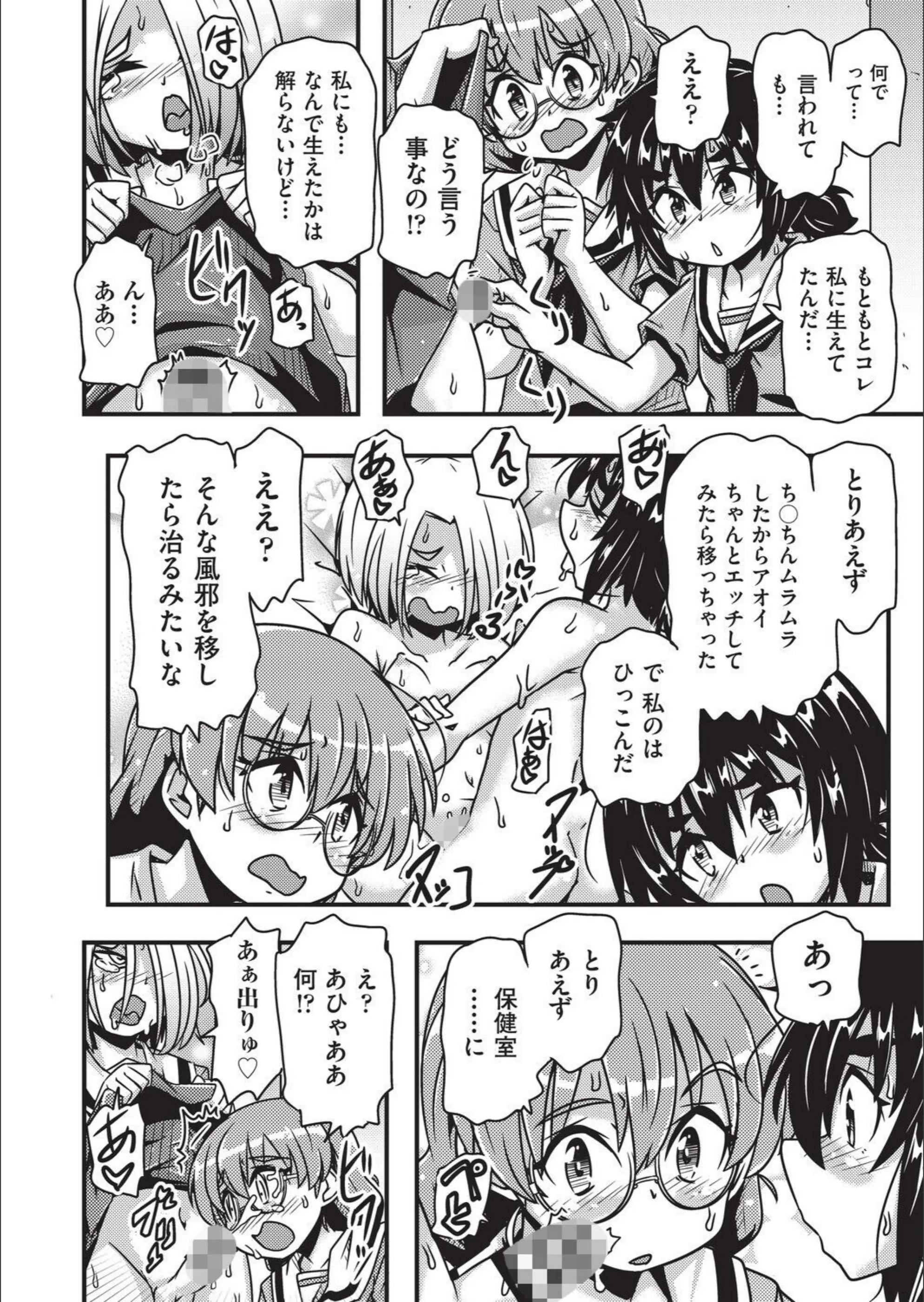 サンプル 2