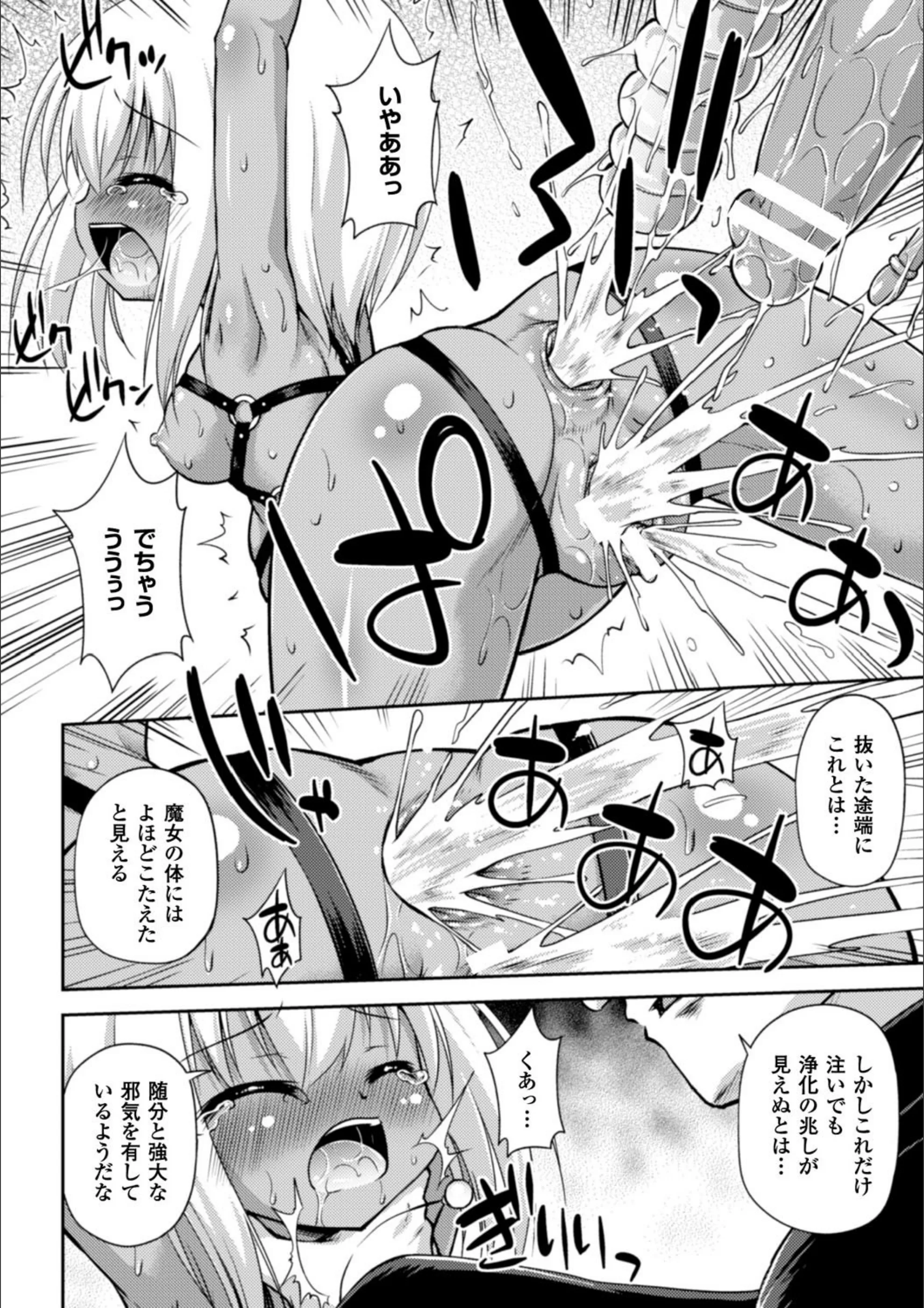サンプル 5
