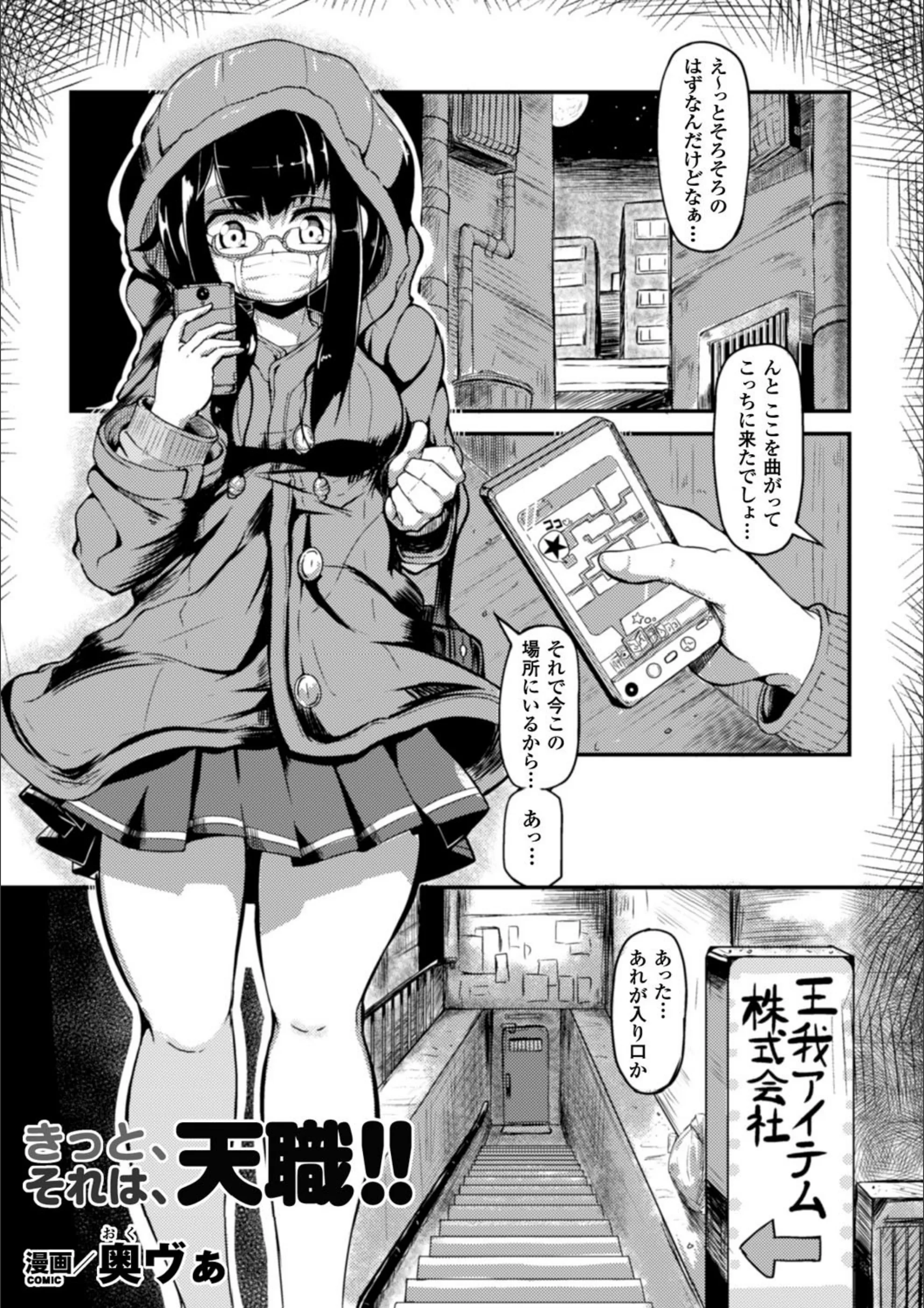 サンプル 6