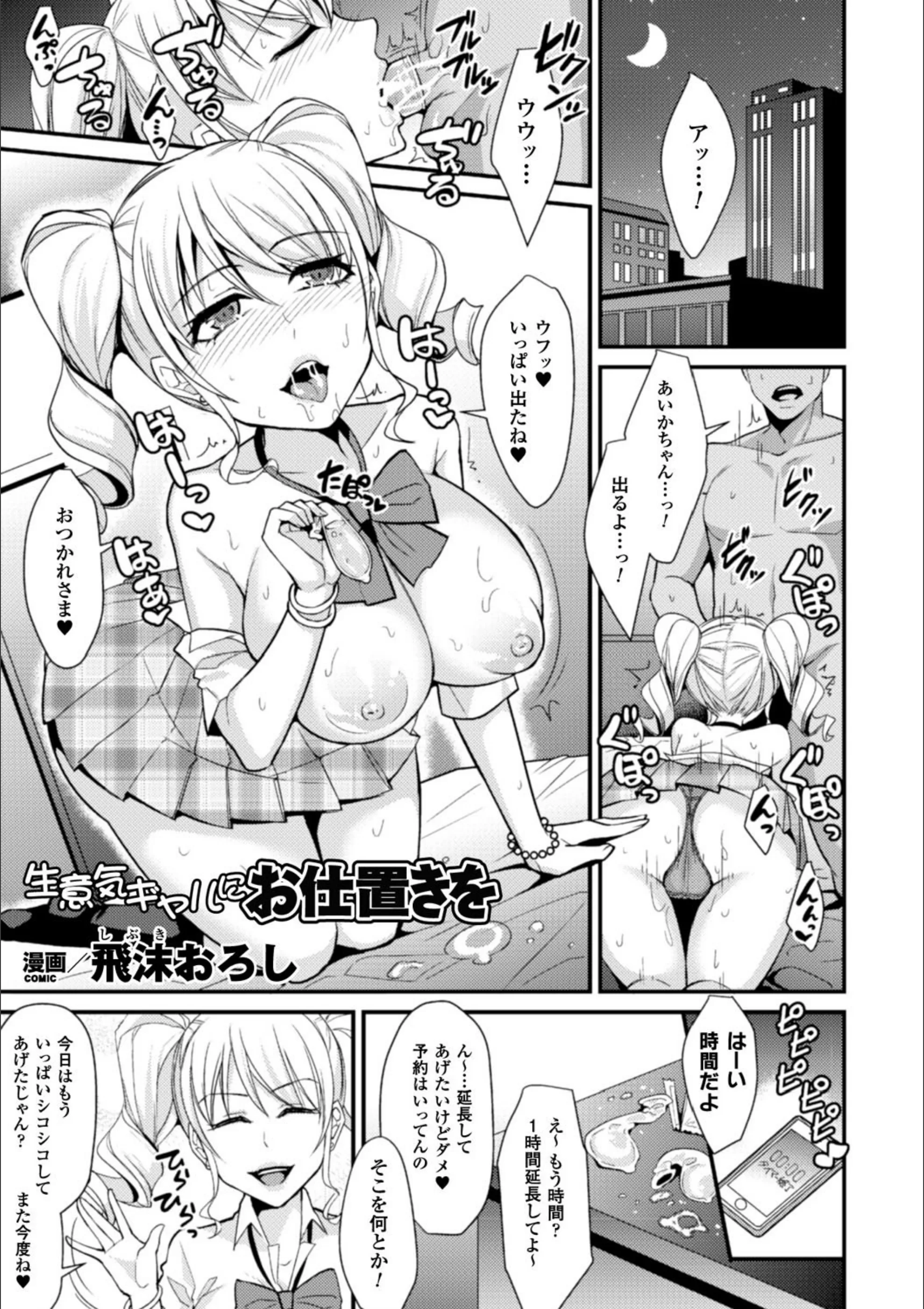 サンプル 9