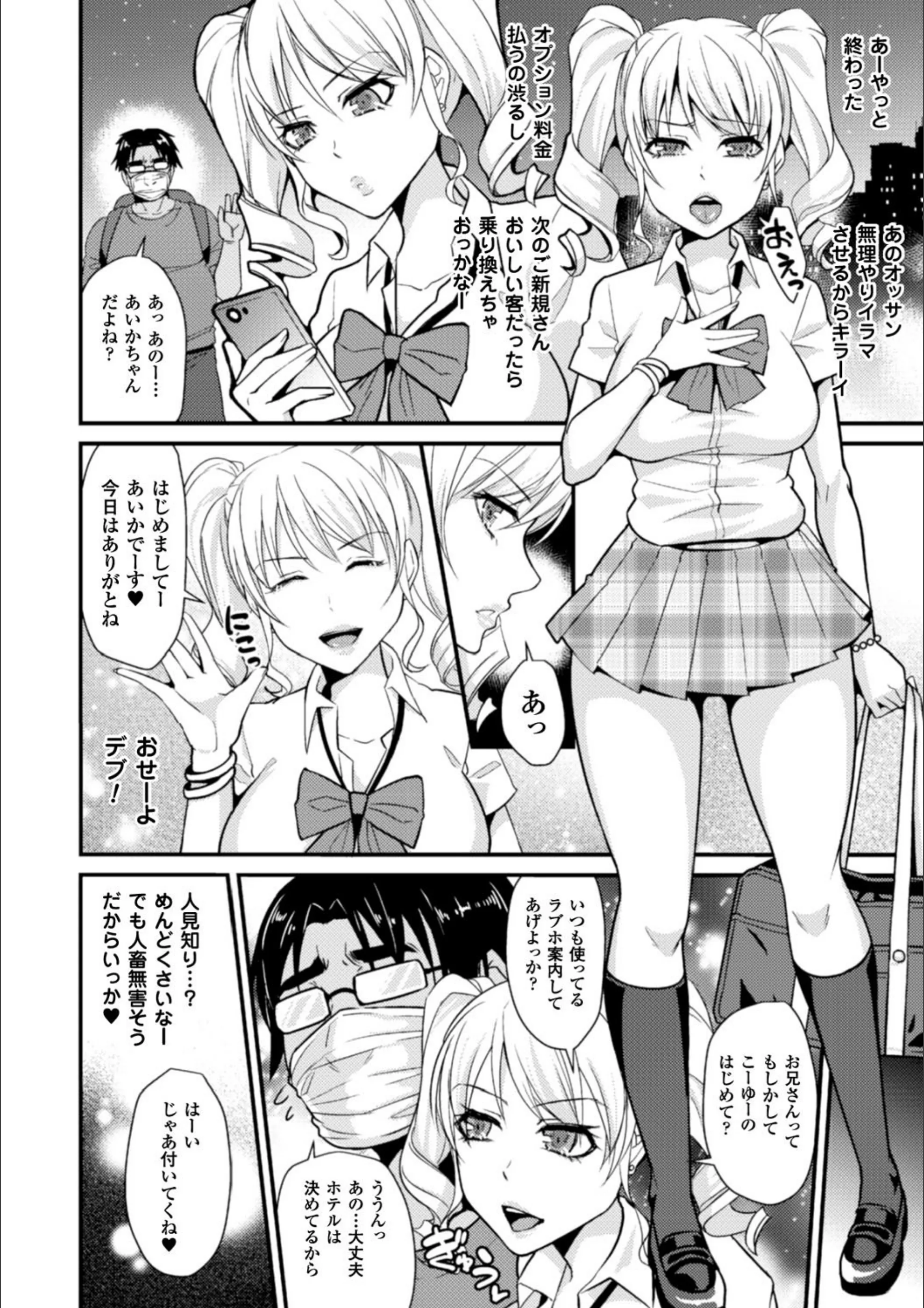 サンプル 10