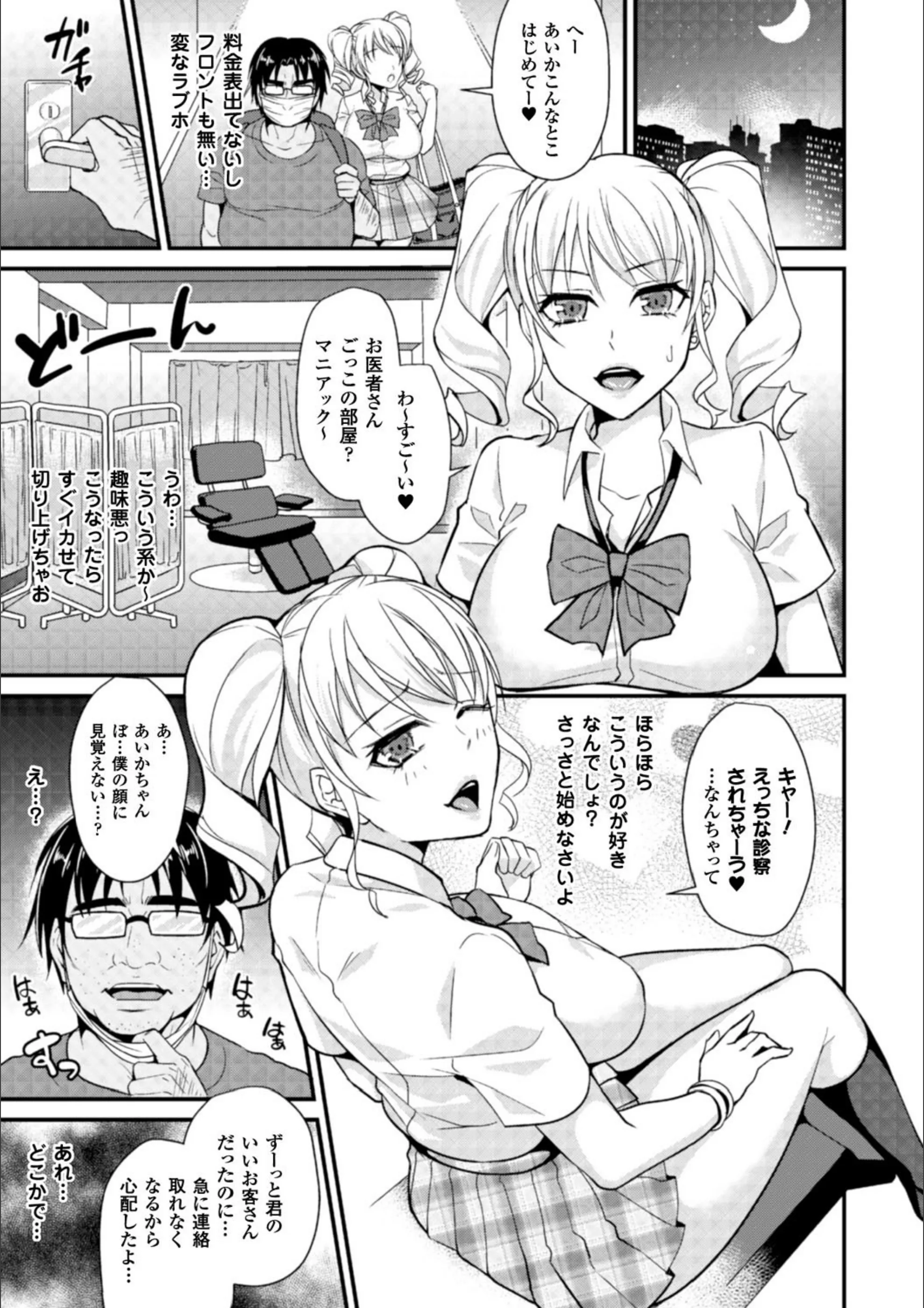 サンプル 11