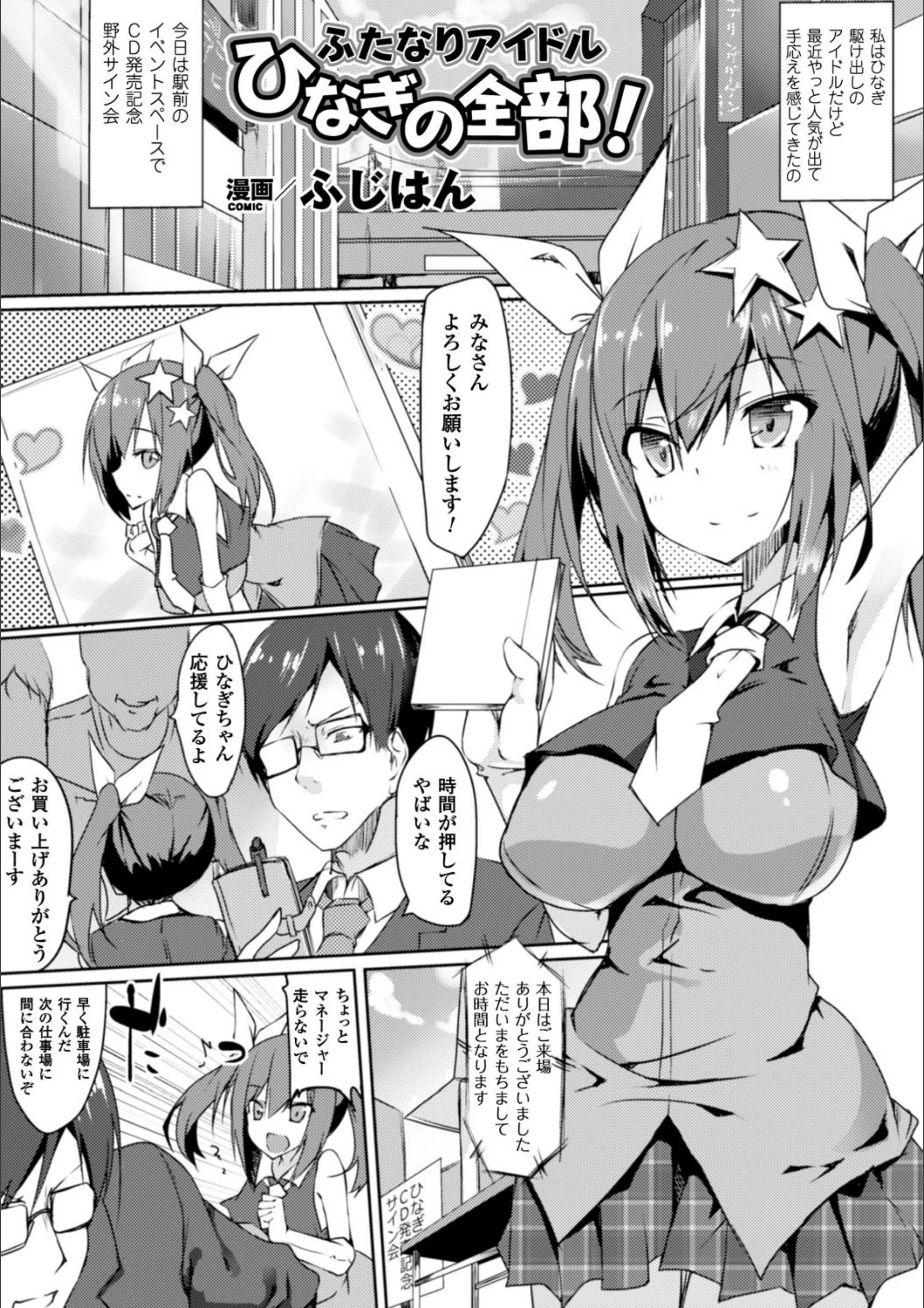 サンプル 13