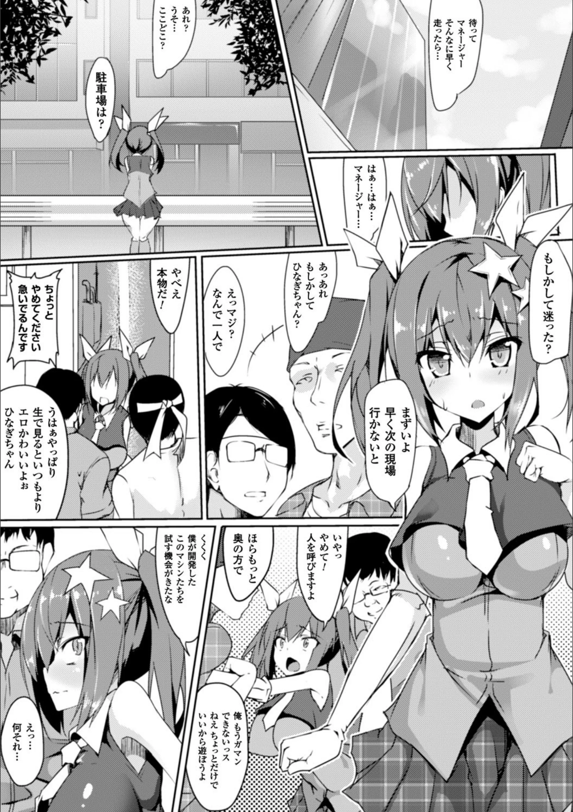 サンプル 2