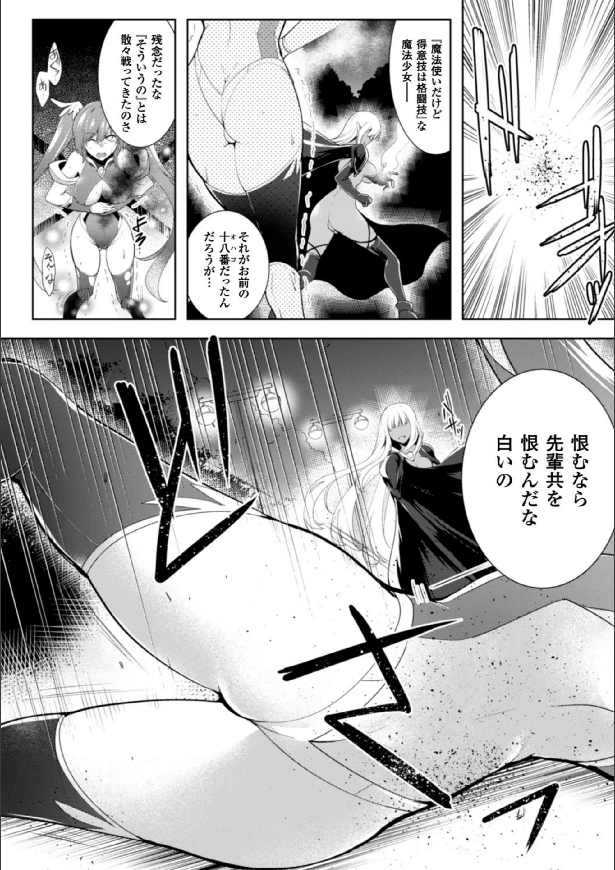 サンプル 2