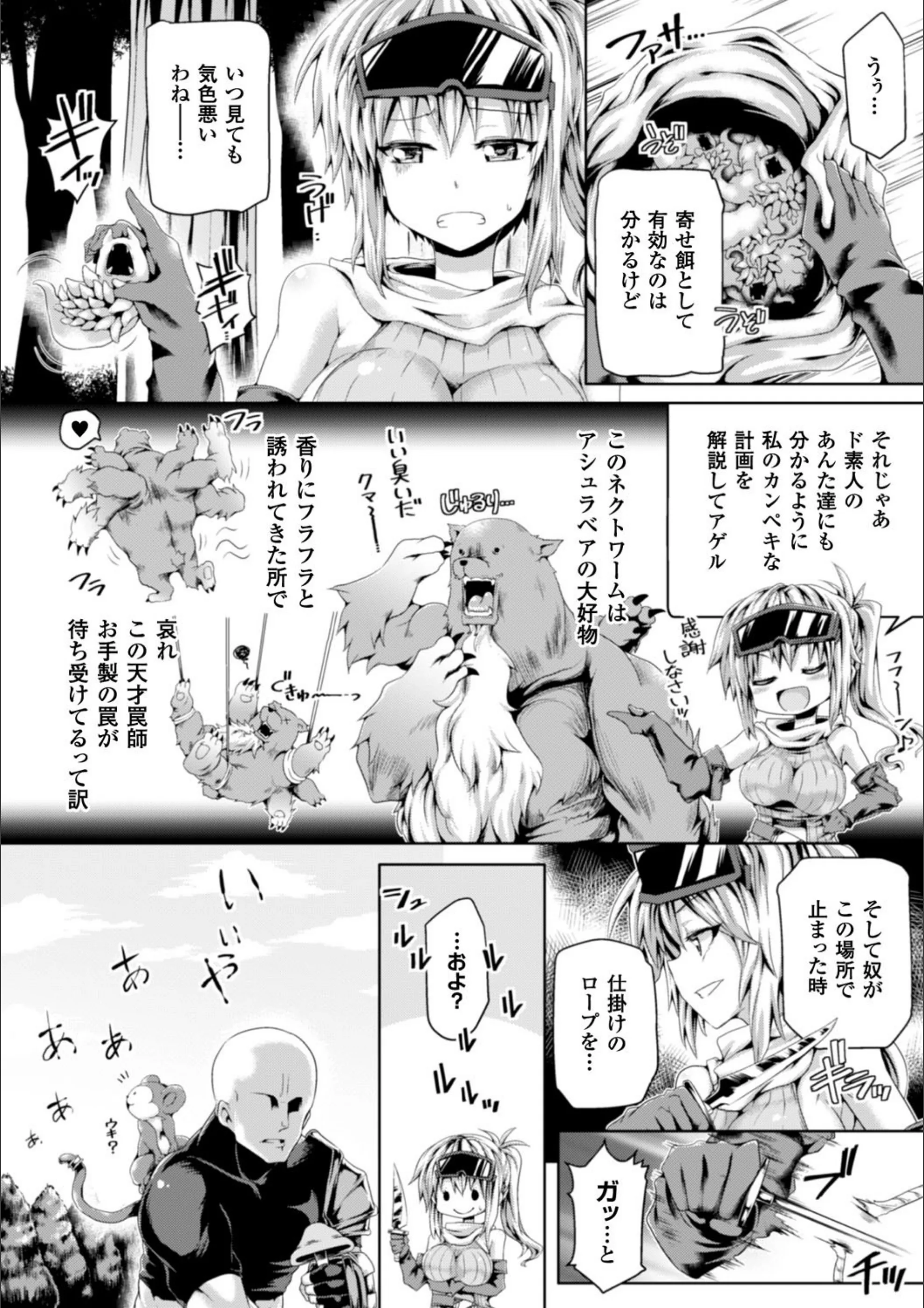 サンプル 10