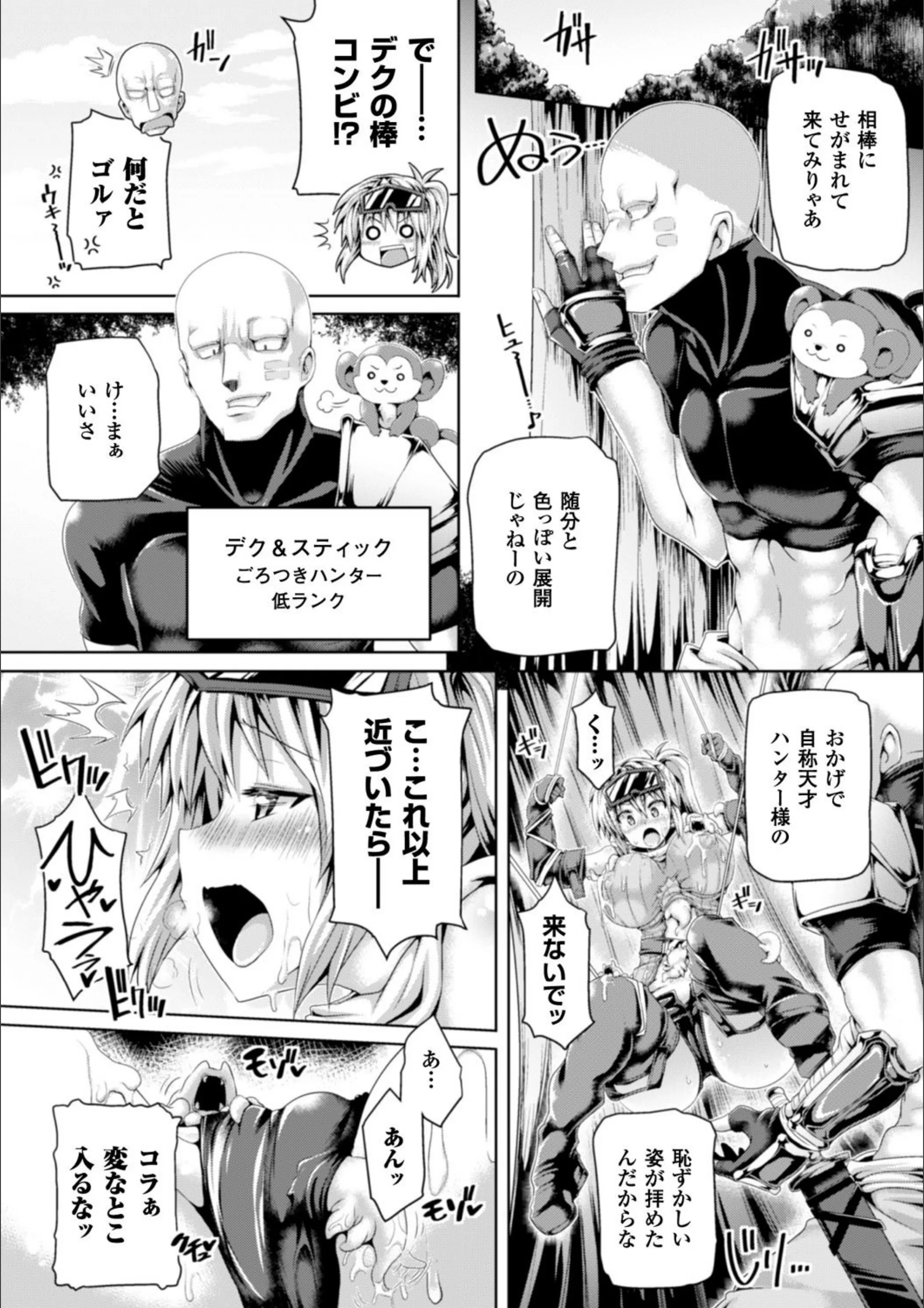 サンプル 13