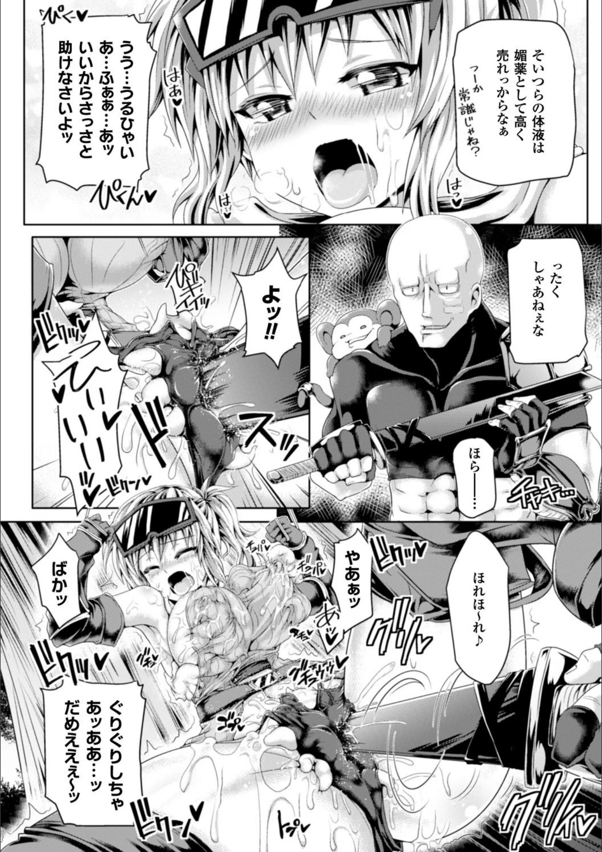 サンプル 15
