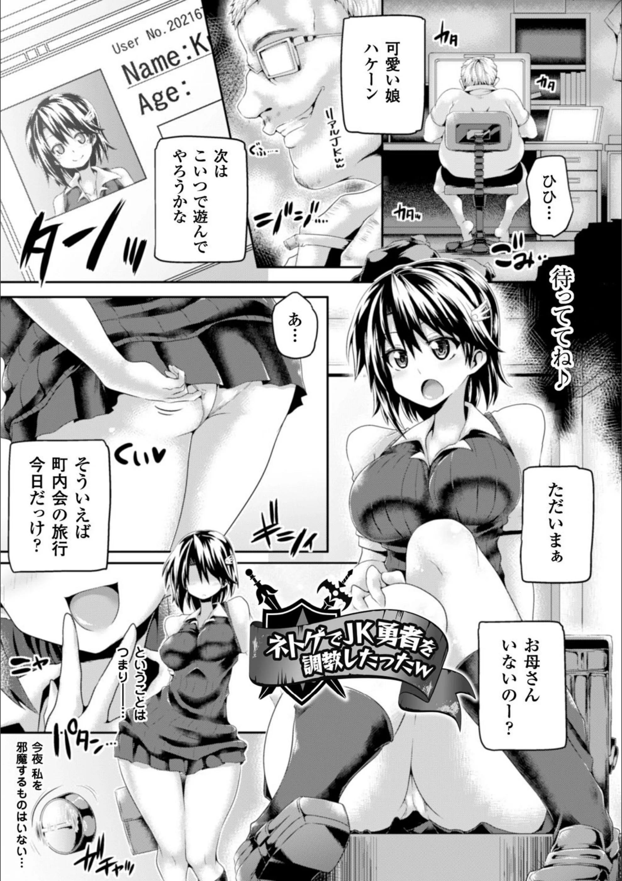 サンプル 16