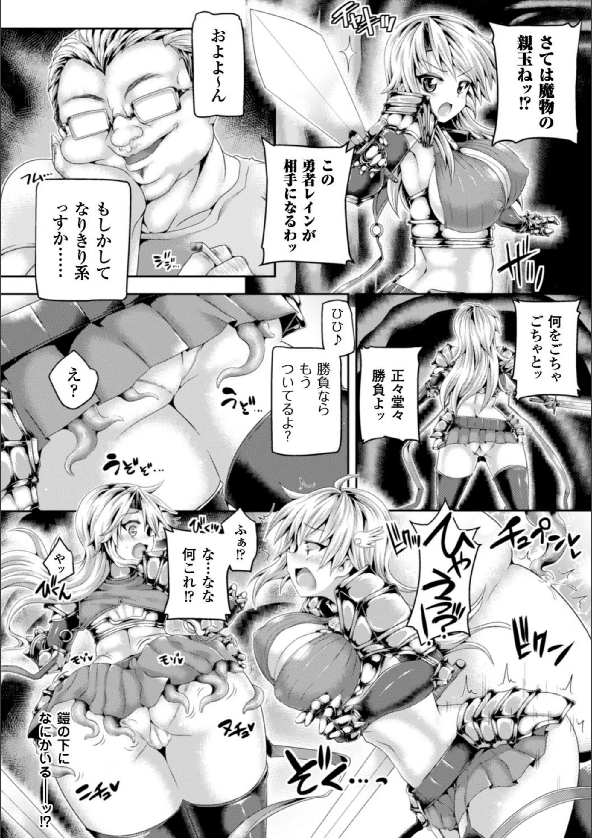 サンプル 18
