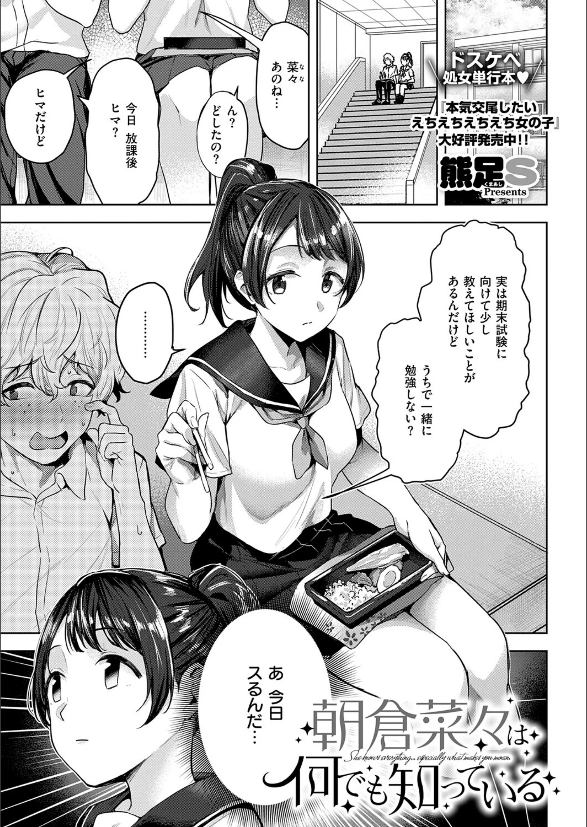 サンプル 8