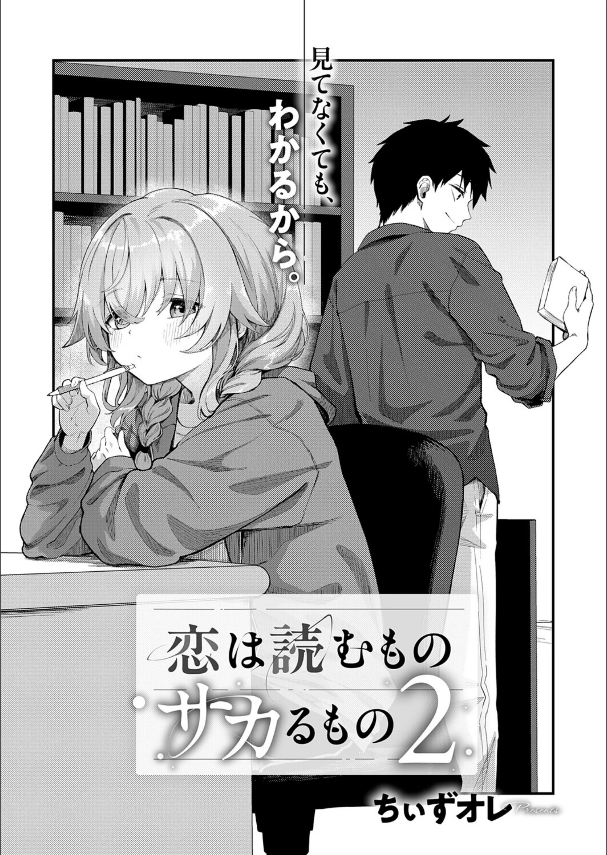 サンプル 9