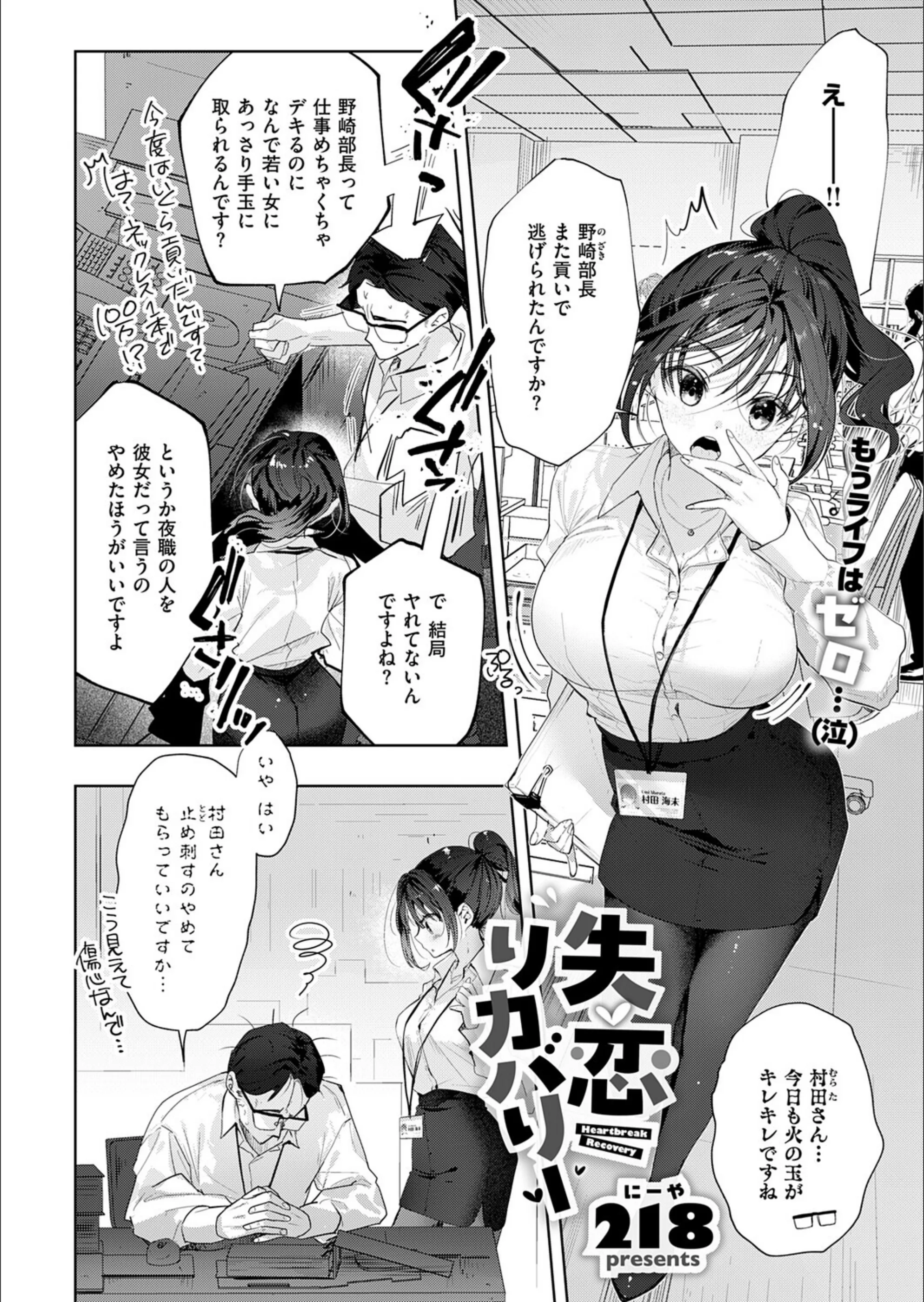 サンプル 15
