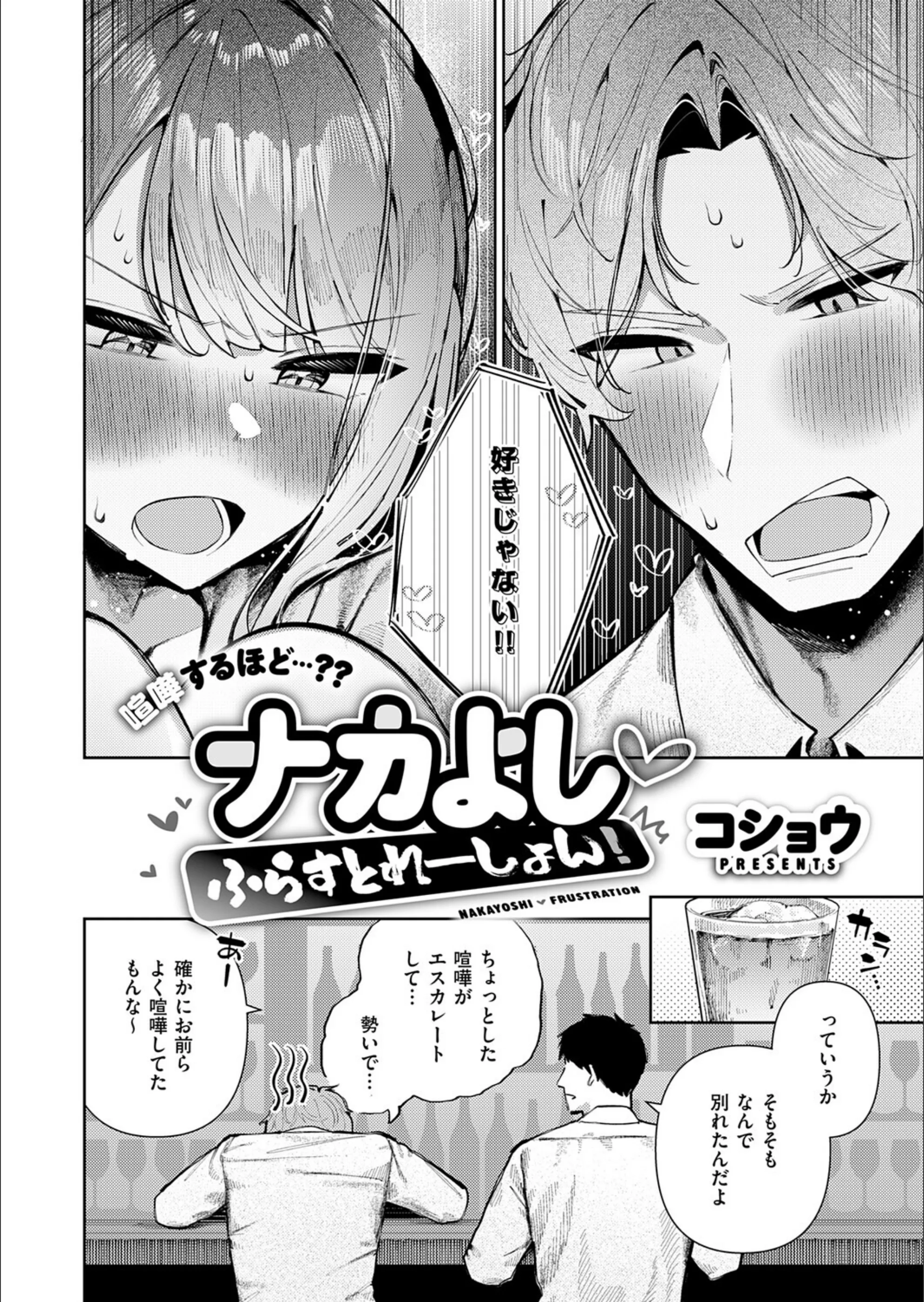 サンプル 16