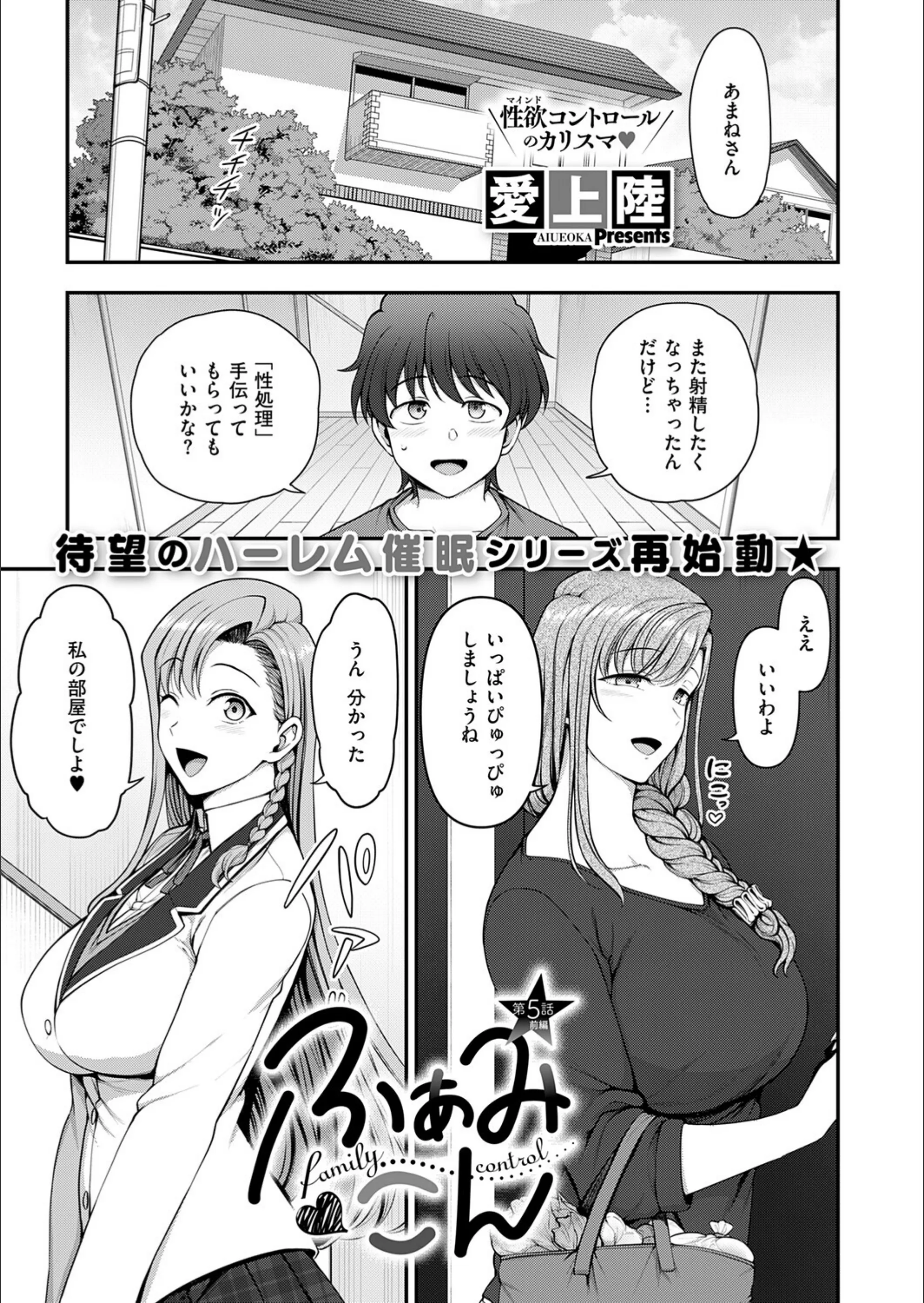 サンプル 18
