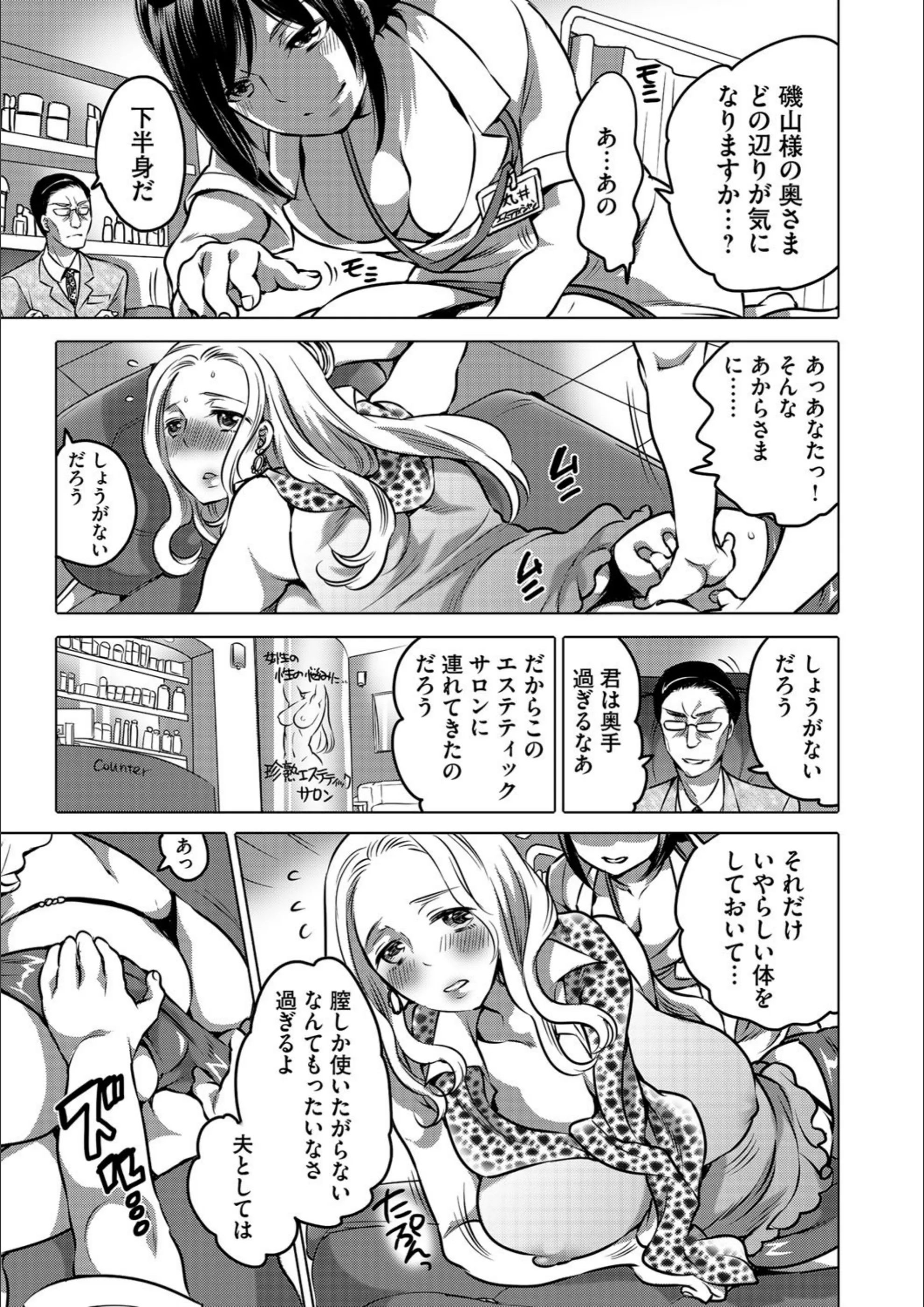 サンプル 2