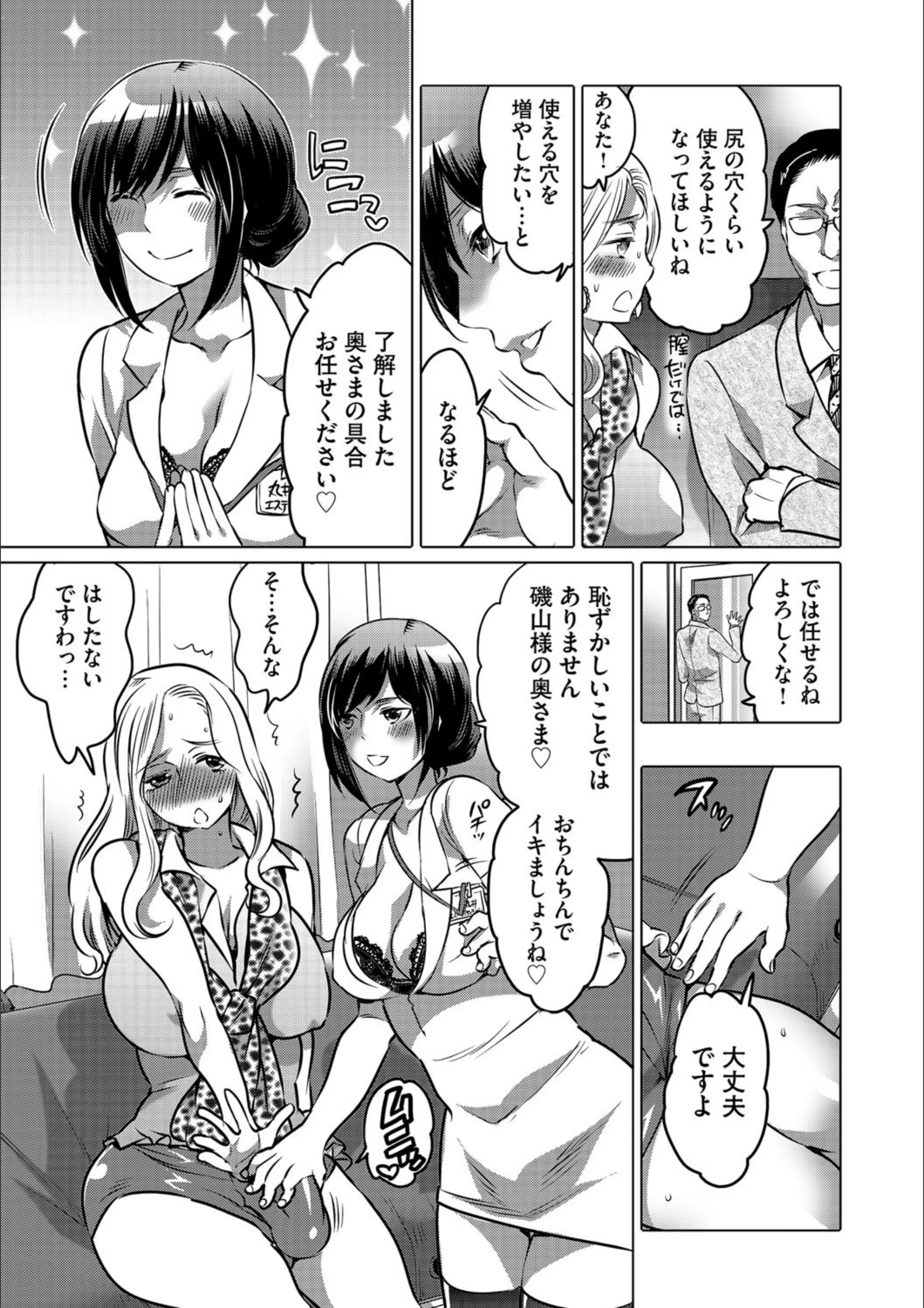 サンプル 4