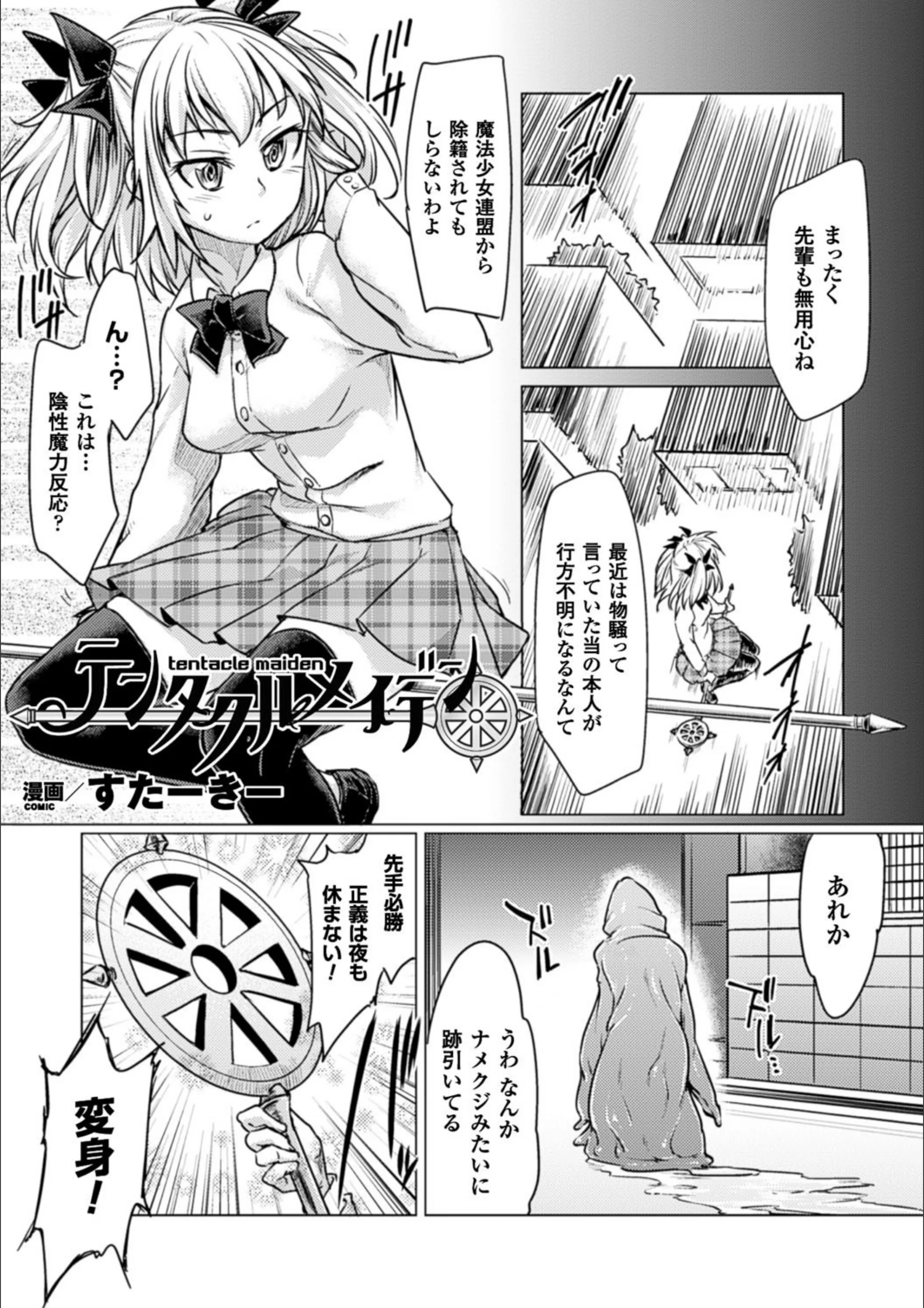サンプル 1