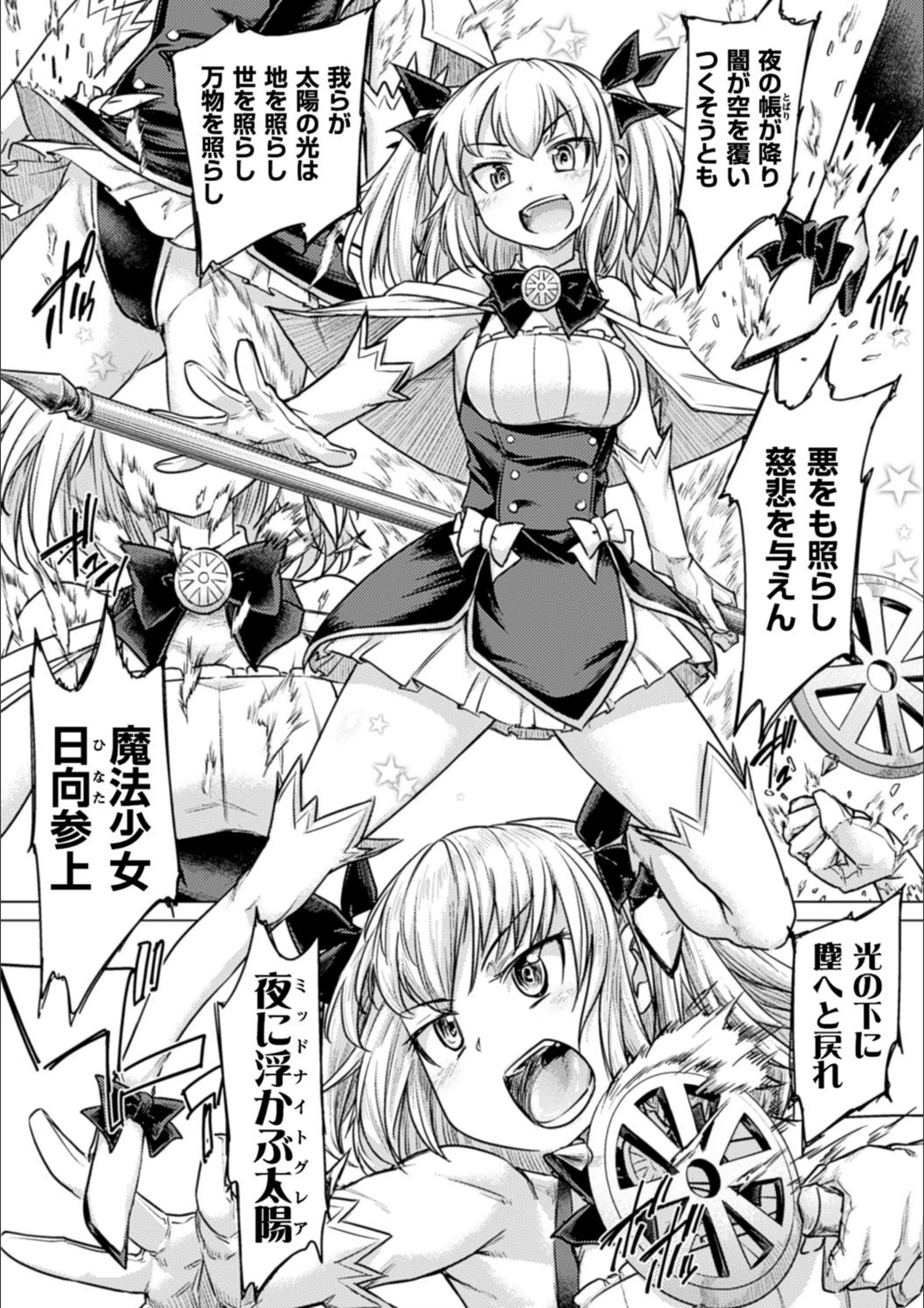 サンプル 2